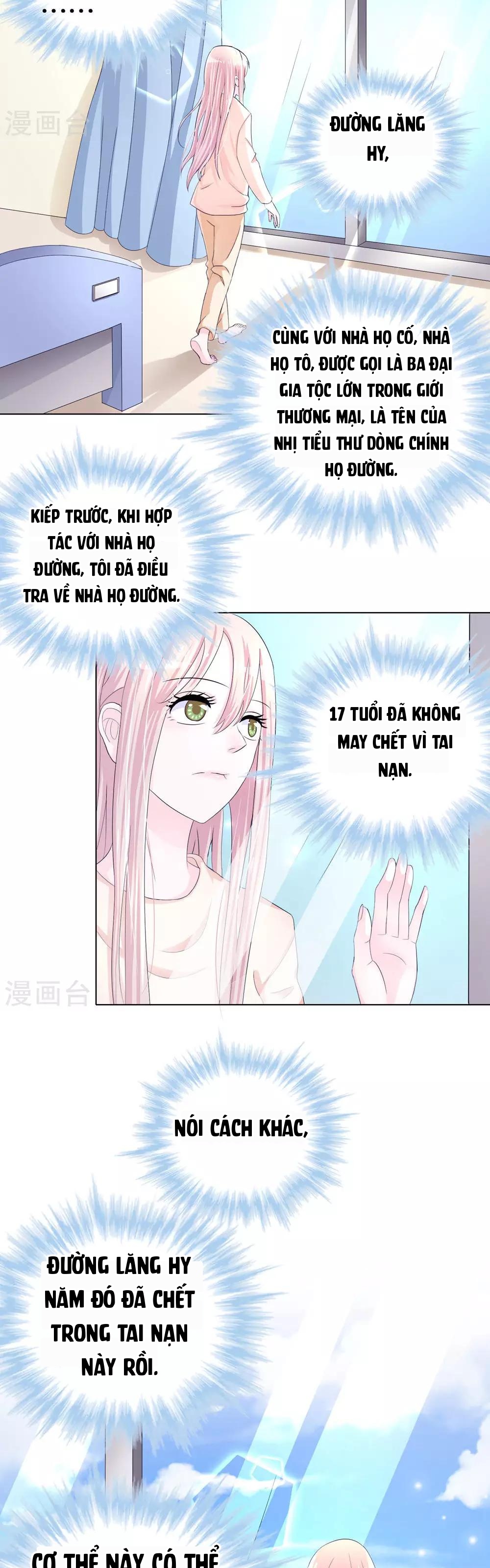 Hóa Ra Tôi Là Kẻ Bệnh Kiều? Chapter 1 - 22