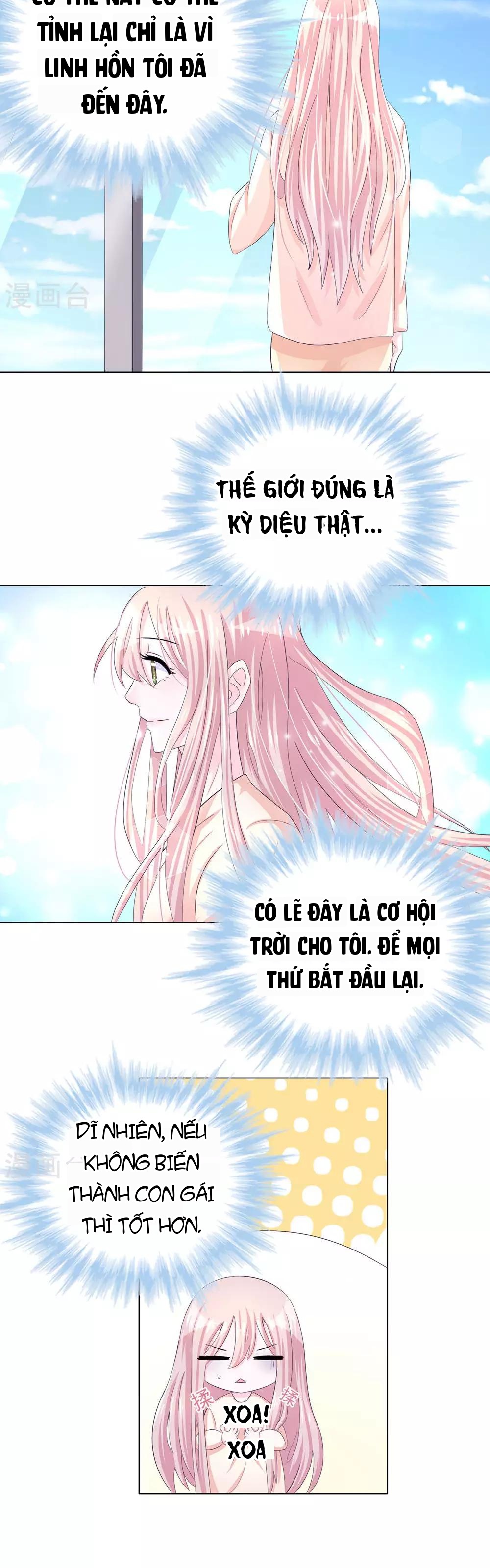 Hóa Ra Tôi Là Kẻ Bệnh Kiều? Chapter 1 - 23