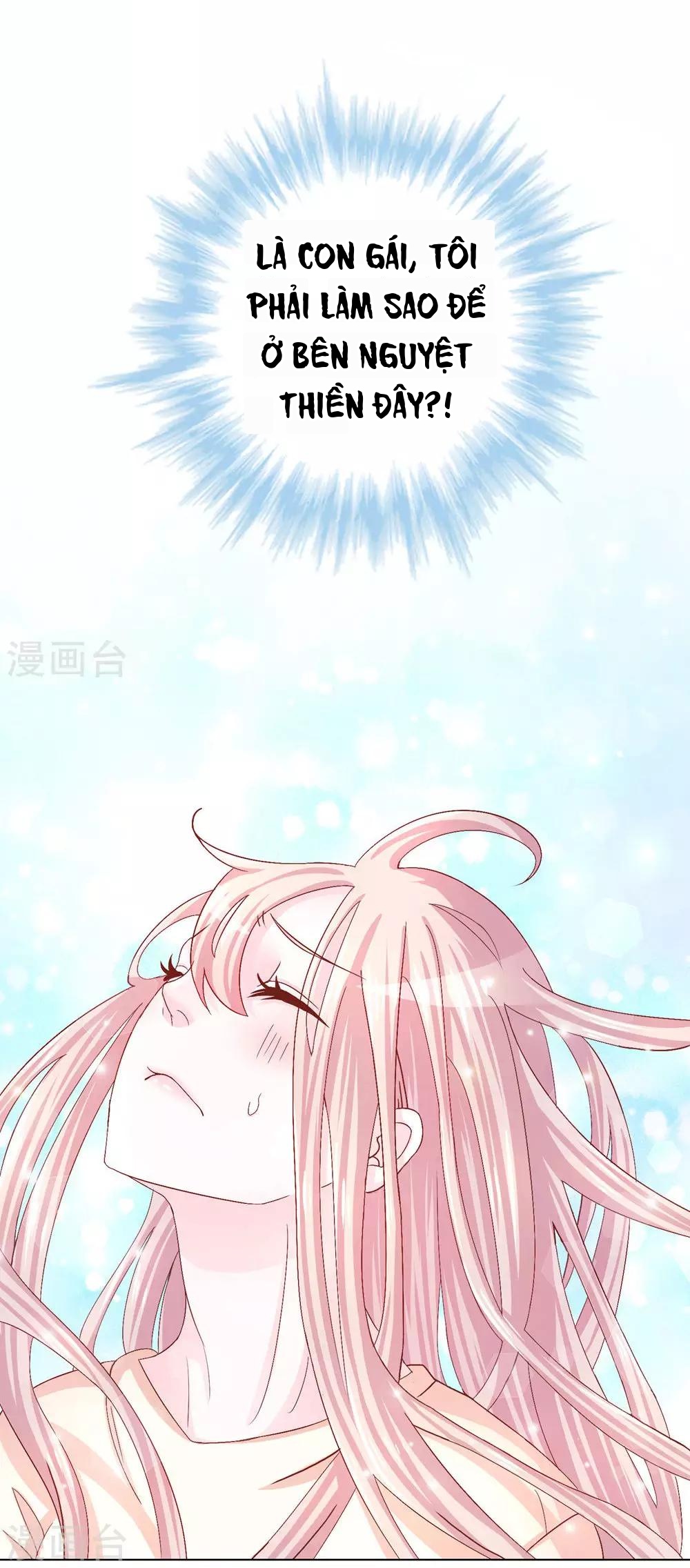 Hóa Ra Tôi Là Kẻ Bệnh Kiều? Chapter 1 - 24