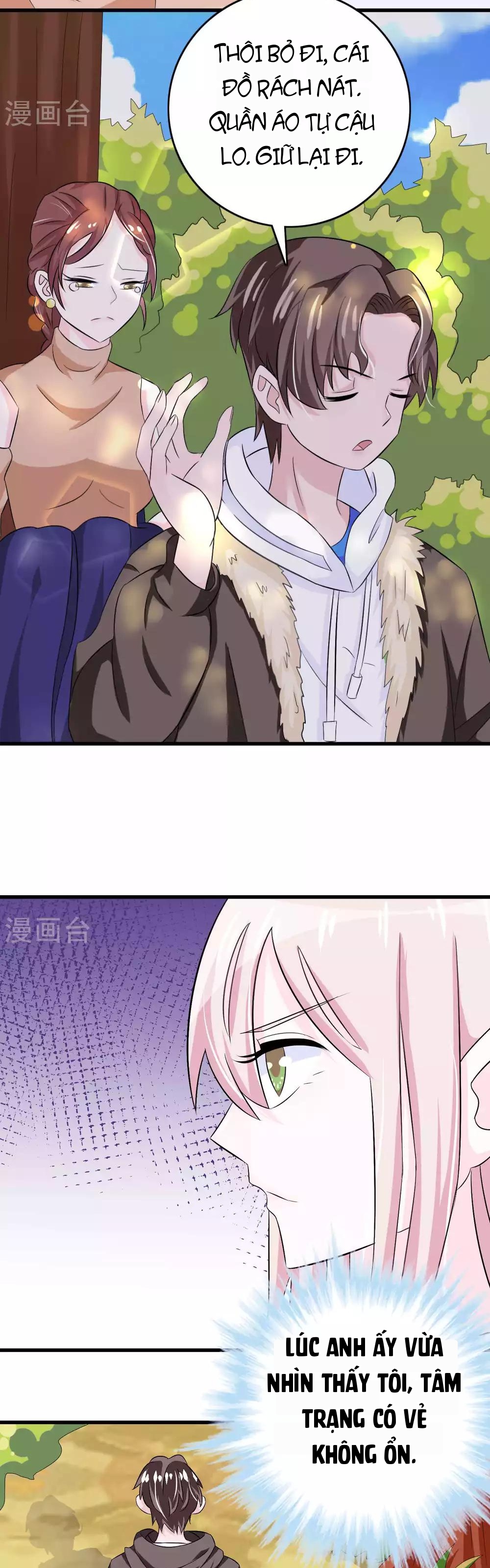 Hóa Ra Tôi Là Kẻ Bệnh Kiều? Chapter 10 - 3
