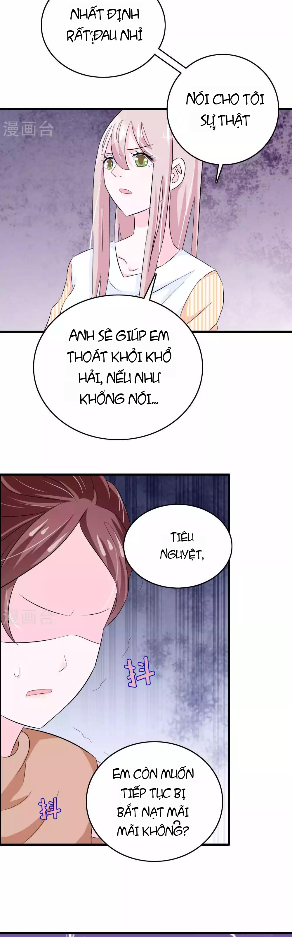 Hóa Ra Tôi Là Kẻ Bệnh Kiều? Chapter 10 - 17