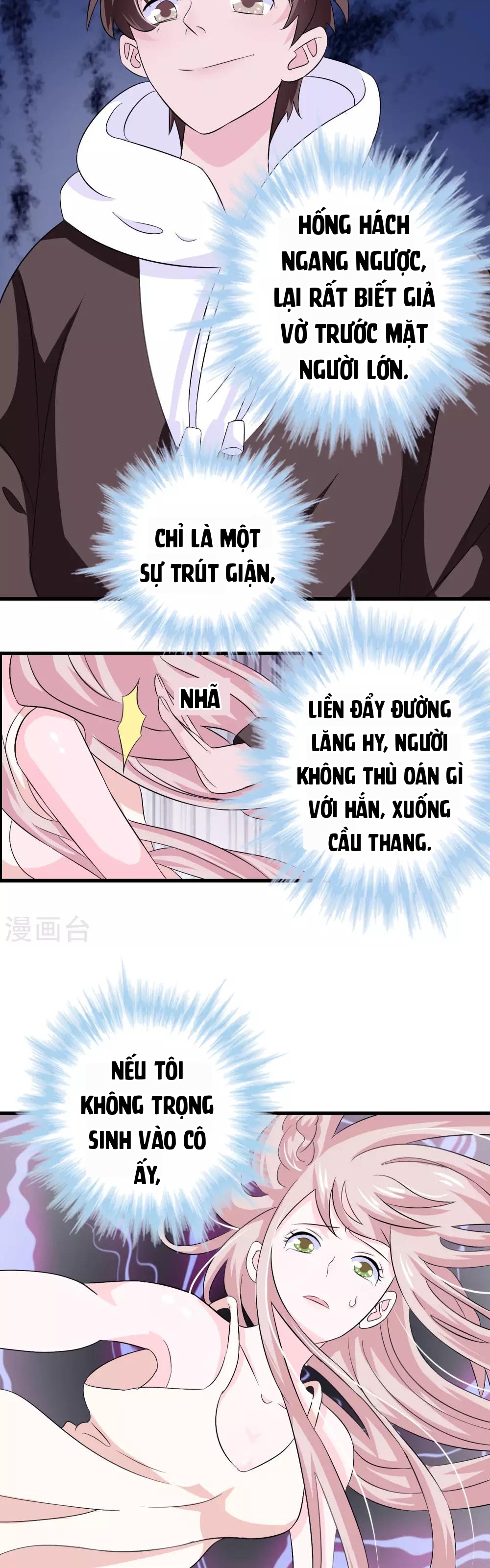 Hóa Ra Tôi Là Kẻ Bệnh Kiều? Chapter 11 - 3