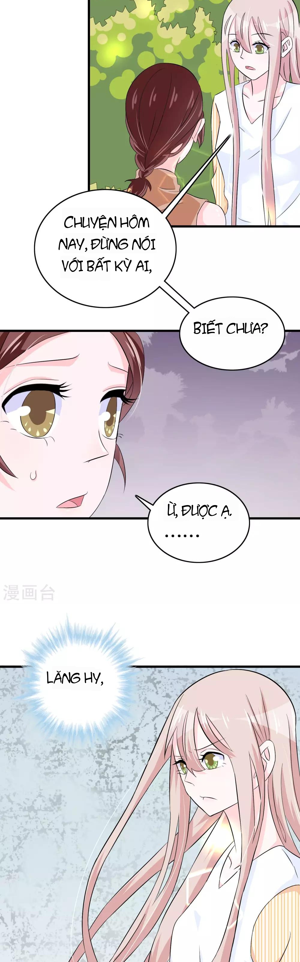Hóa Ra Tôi Là Kẻ Bệnh Kiều? Chapter 11 - 5