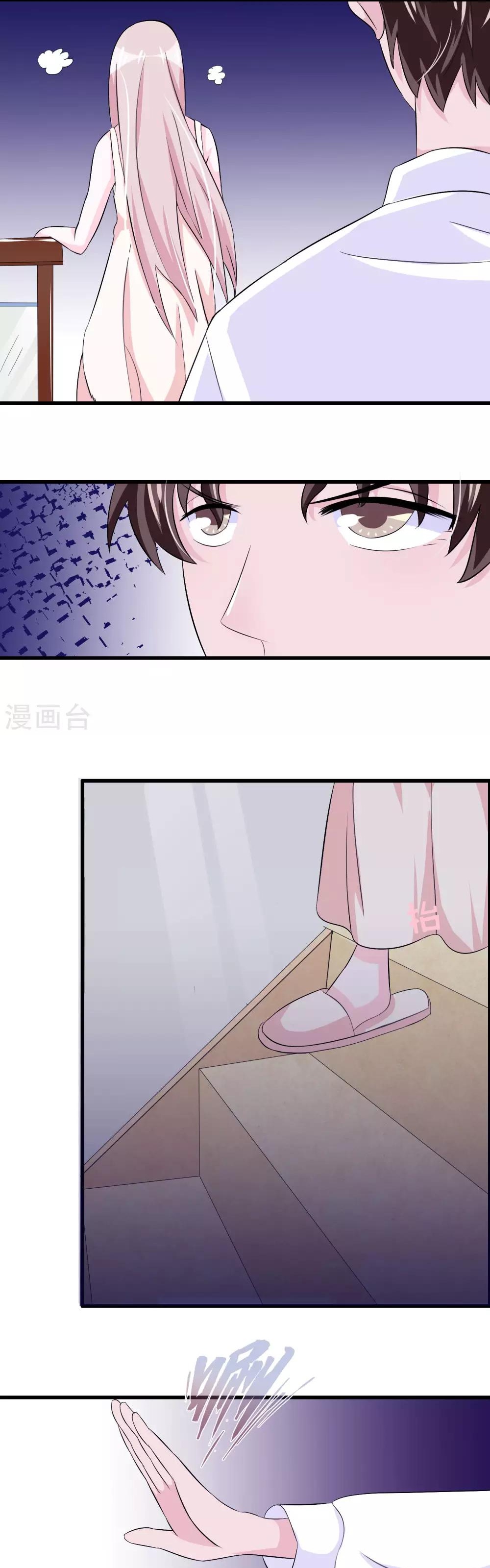 Hóa Ra Tôi Là Kẻ Bệnh Kiều? Chapter 11 - 14