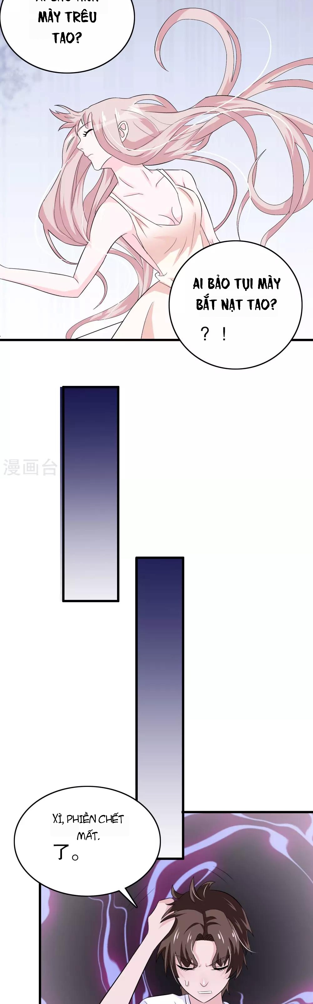 Hóa Ra Tôi Là Kẻ Bệnh Kiều? Chapter 11 - 19