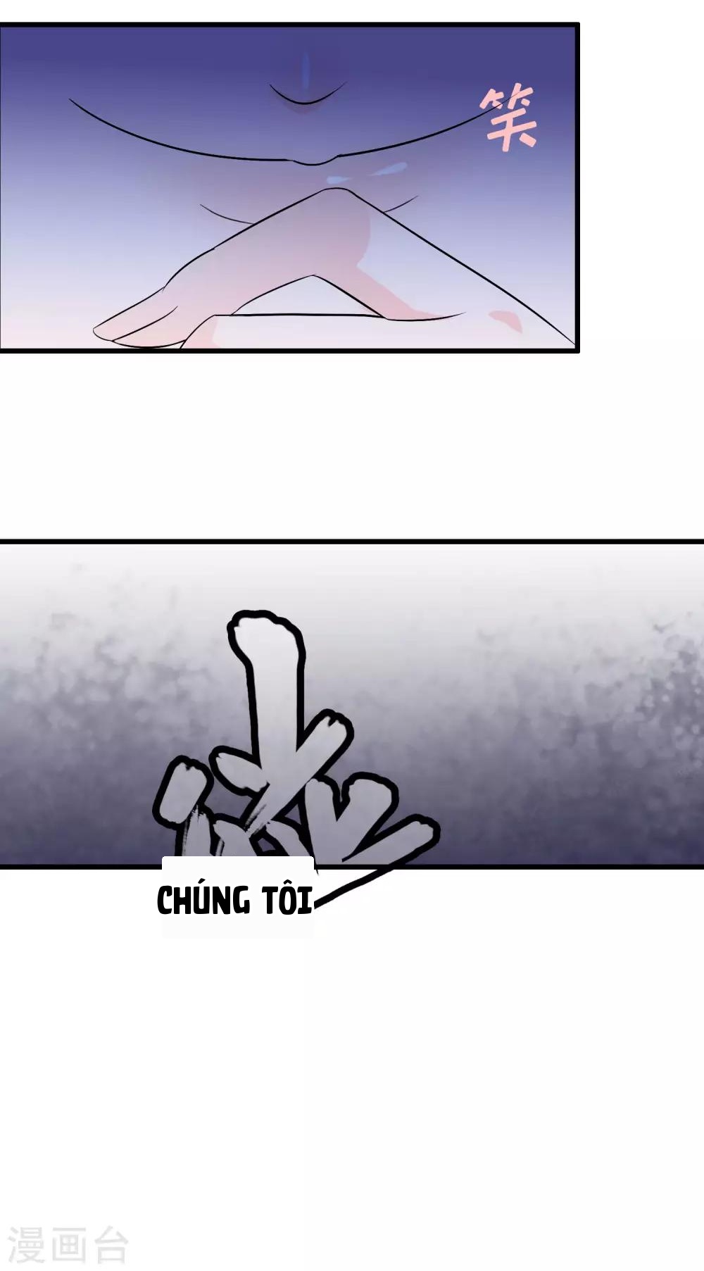 Hóa Ra Tôi Là Kẻ Bệnh Kiều? Chapter 11 - 25