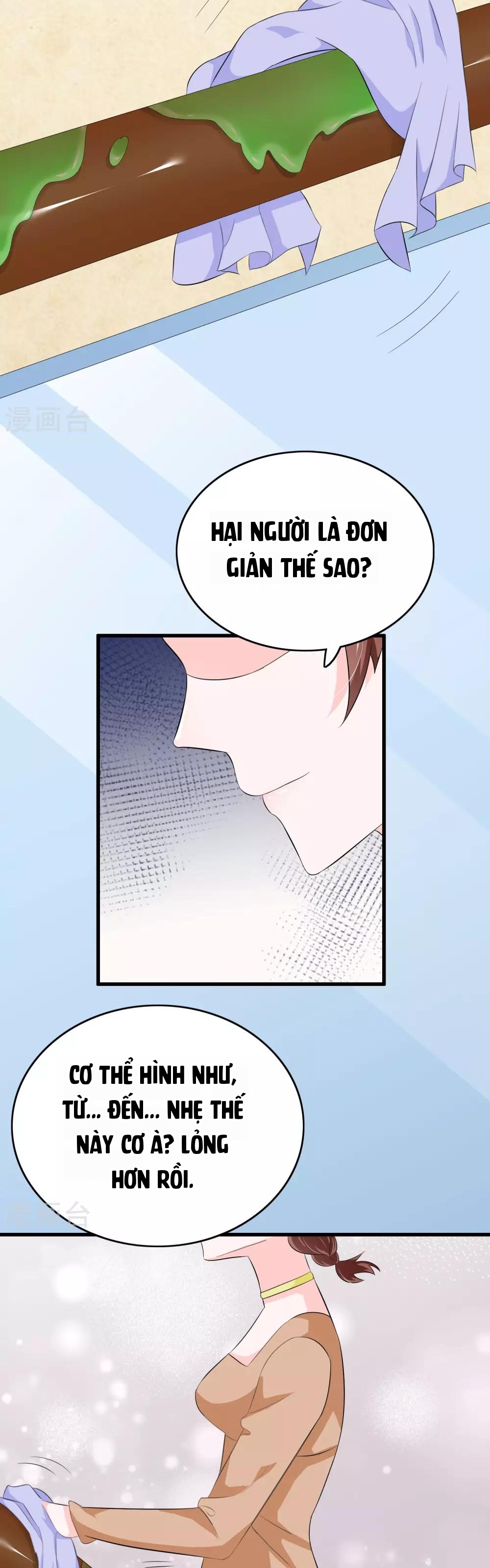 Hóa Ra Tôi Là Kẻ Bệnh Kiều? Chapter 12 - 8