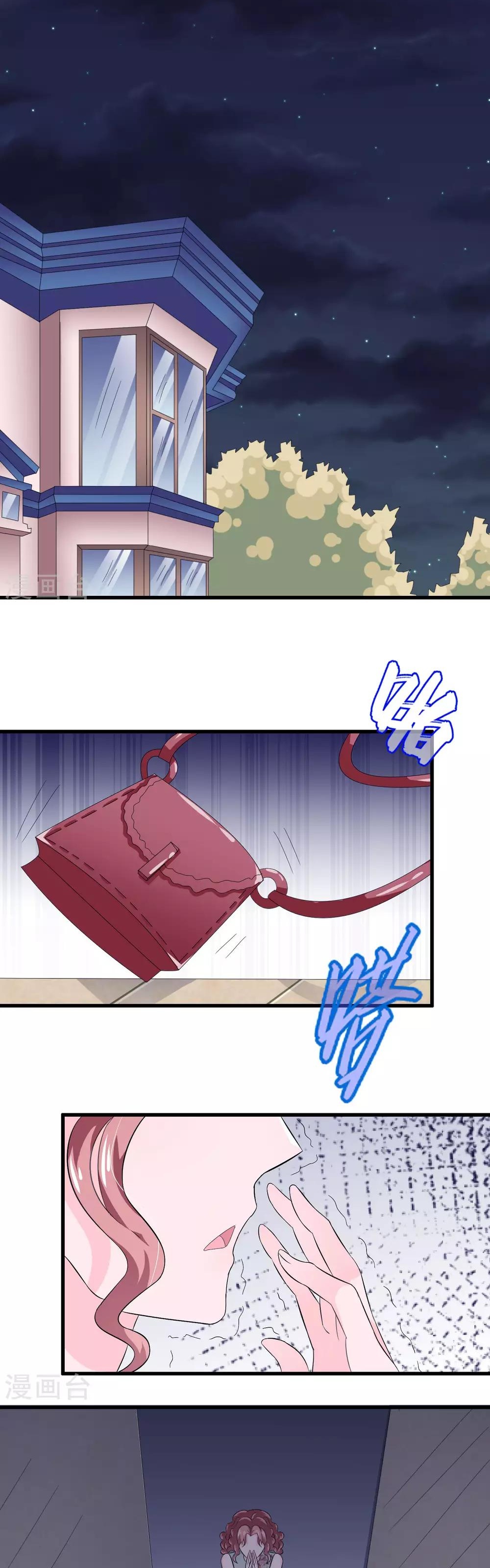 Hóa Ra Tôi Là Kẻ Bệnh Kiều? Chapter 12 - 10