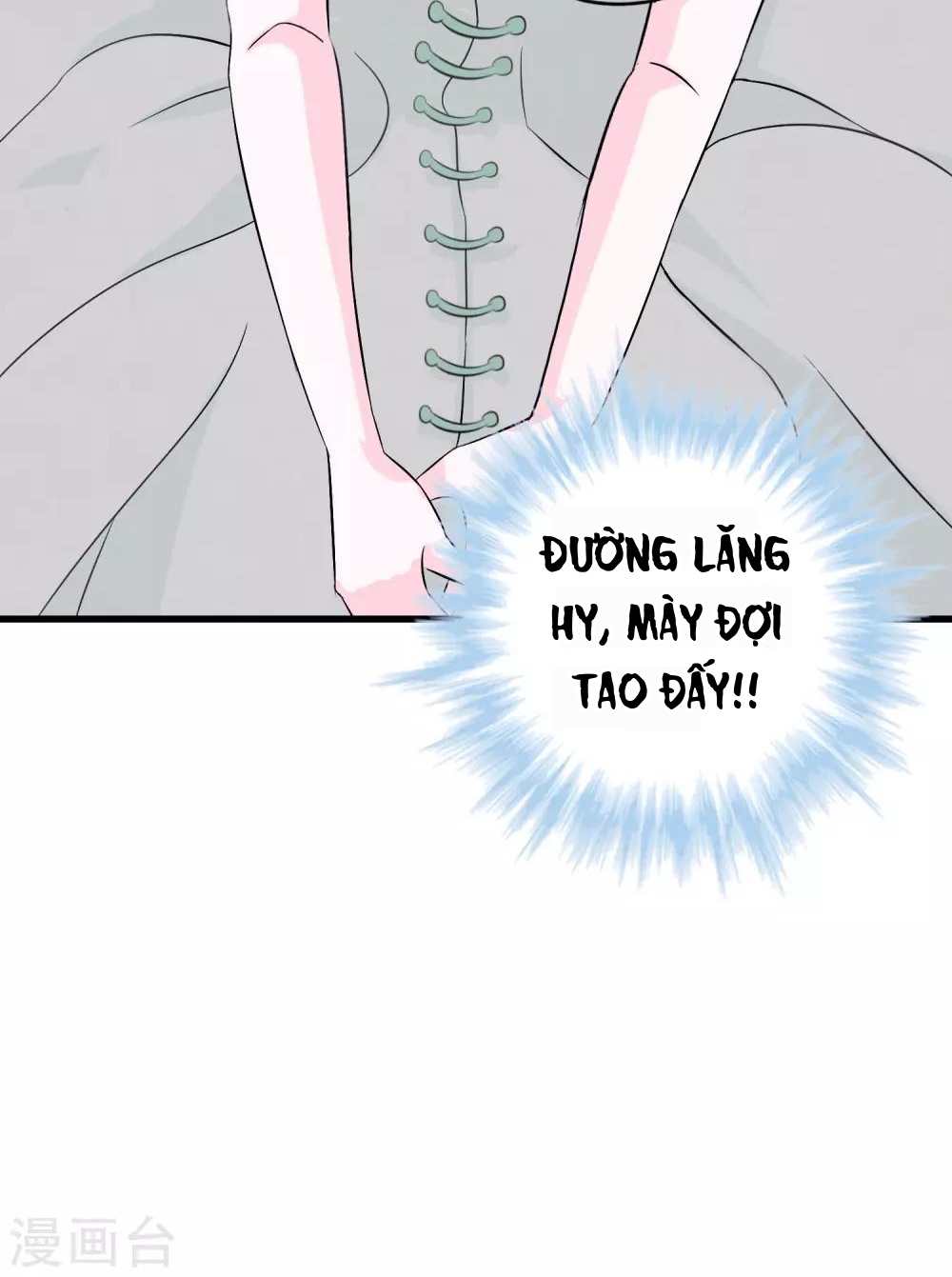 Hóa Ra Tôi Là Kẻ Bệnh Kiều? Chapter 12 - 29