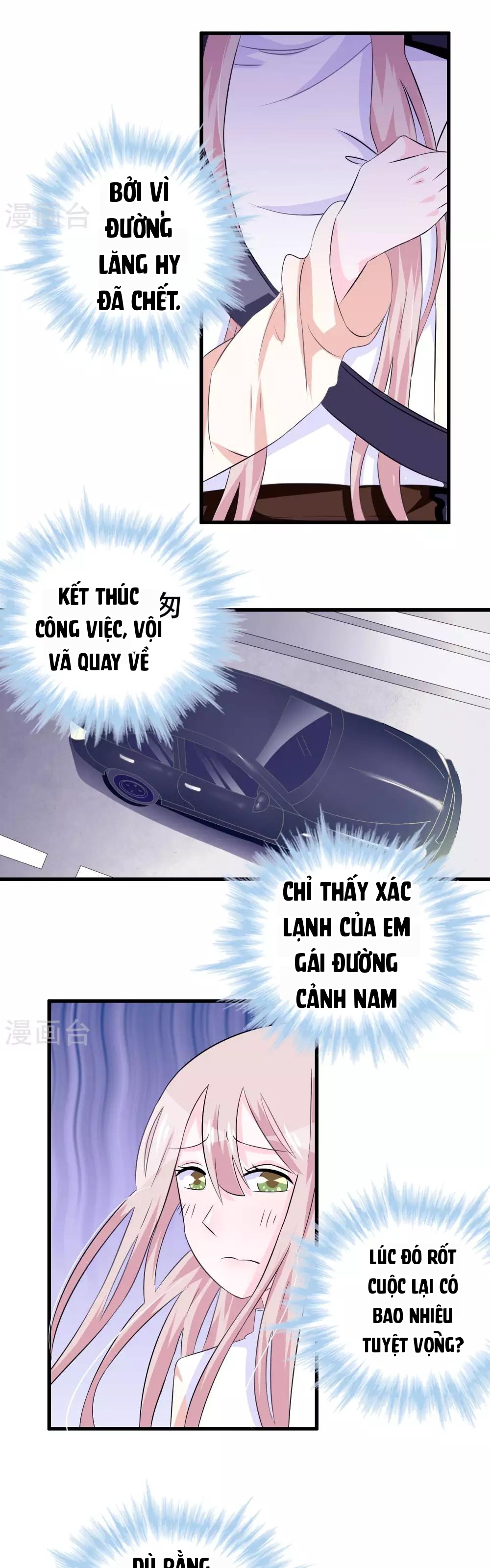 Hóa Ra Tôi Là Kẻ Bệnh Kiều? Chapter 13 - 17