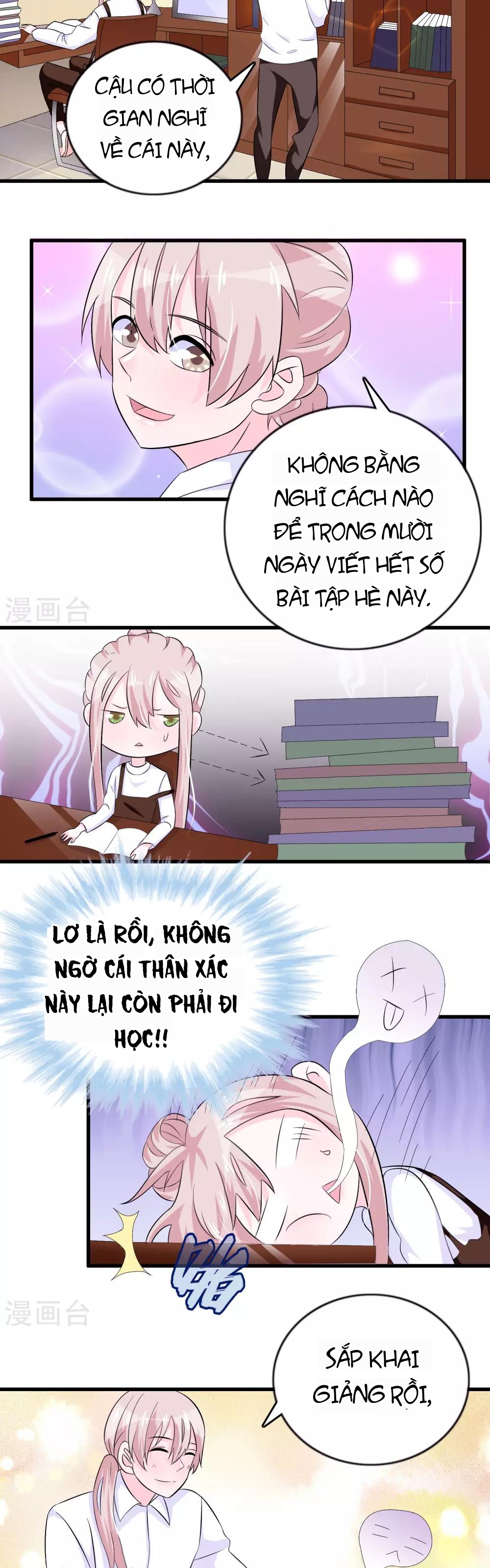 Hóa Ra Tôi Là Kẻ Bệnh Kiều? Chapter 14 - 10