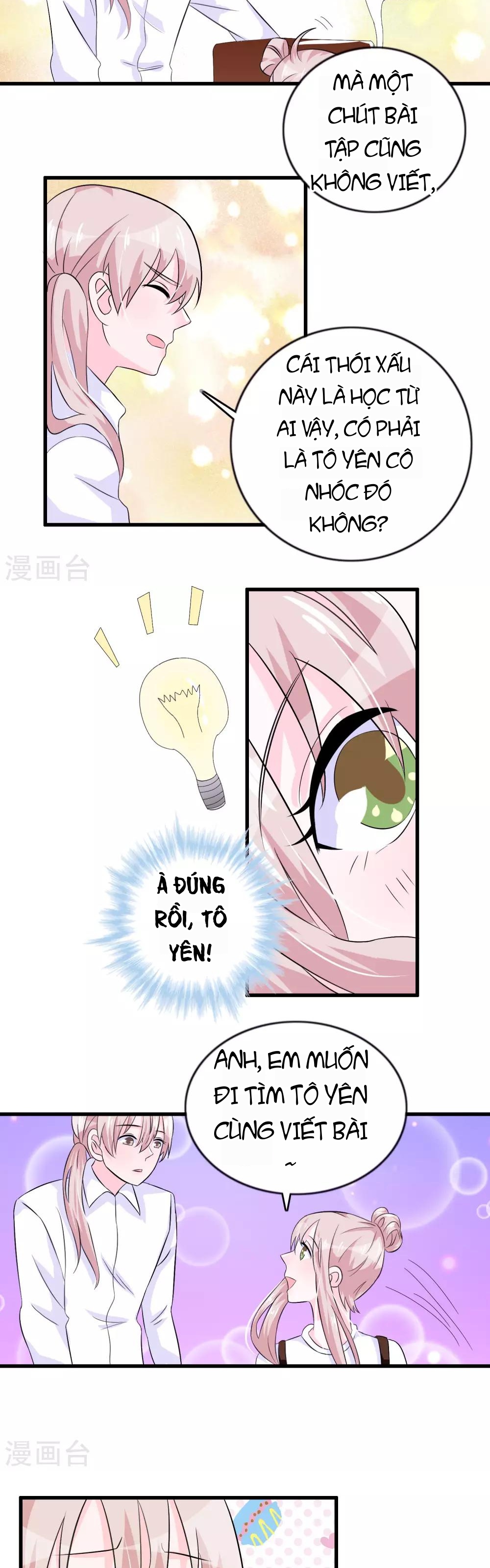 Hóa Ra Tôi Là Kẻ Bệnh Kiều? Chapter 14 - 11