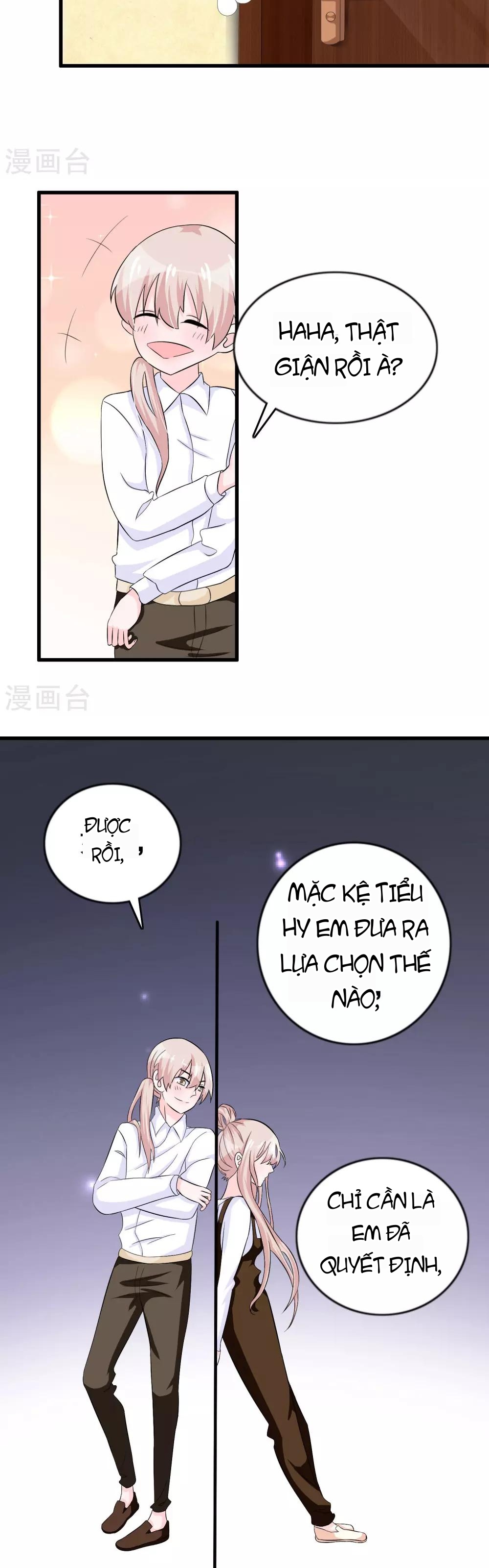 Hóa Ra Tôi Là Kẻ Bệnh Kiều? Chapter 15 - 7