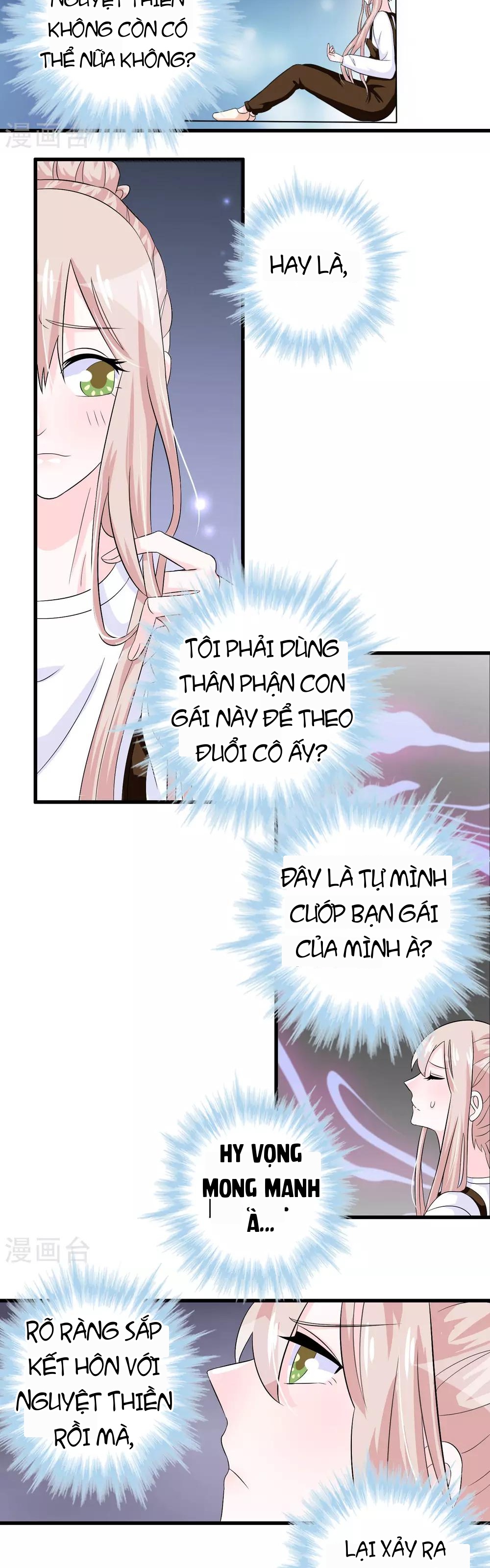 Hóa Ra Tôi Là Kẻ Bệnh Kiều? Chapter 15 - 10