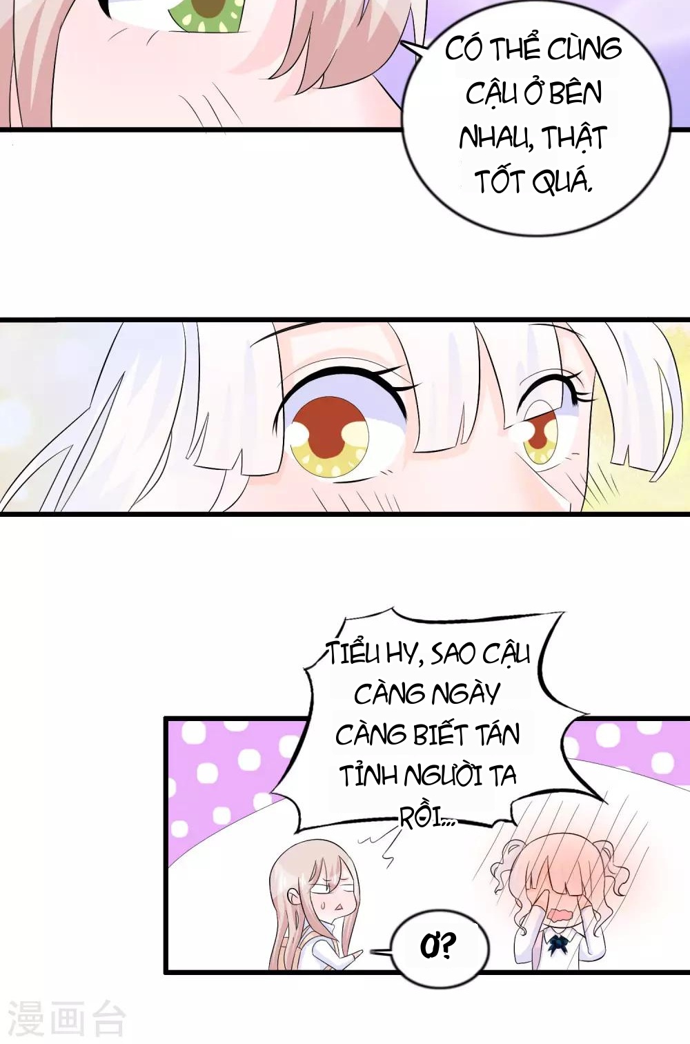 Hóa Ra Tôi Là Kẻ Bệnh Kiều? Chapter 15 - 15
