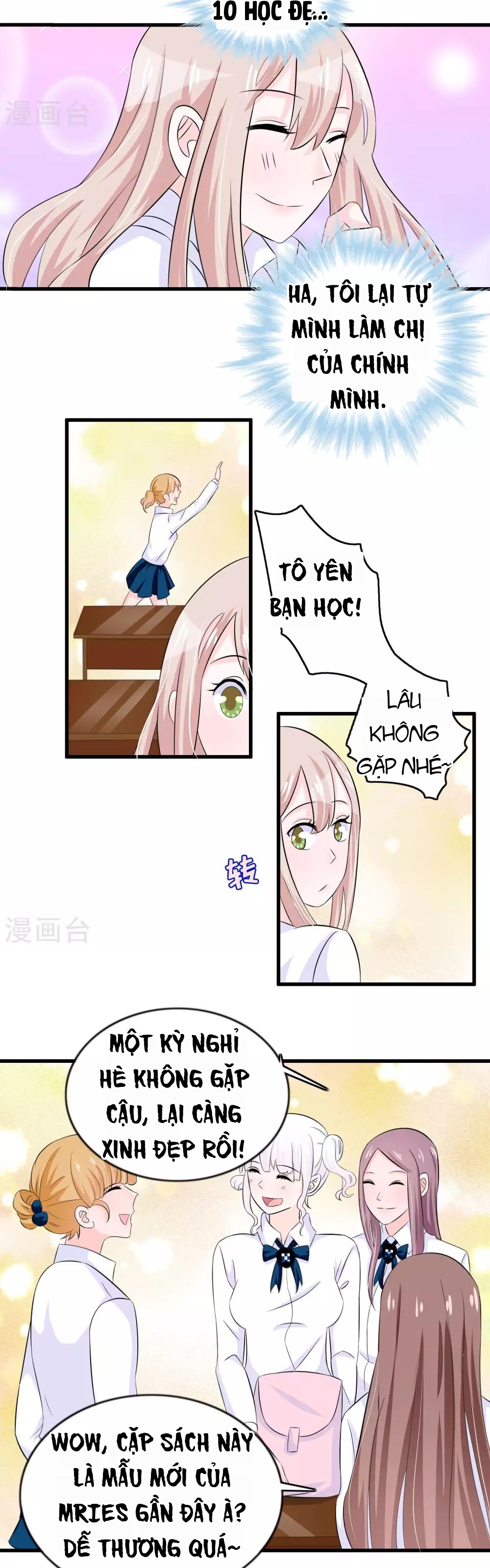 Hóa Ra Tôi Là Kẻ Bệnh Kiều? Chapter 16 - 3
