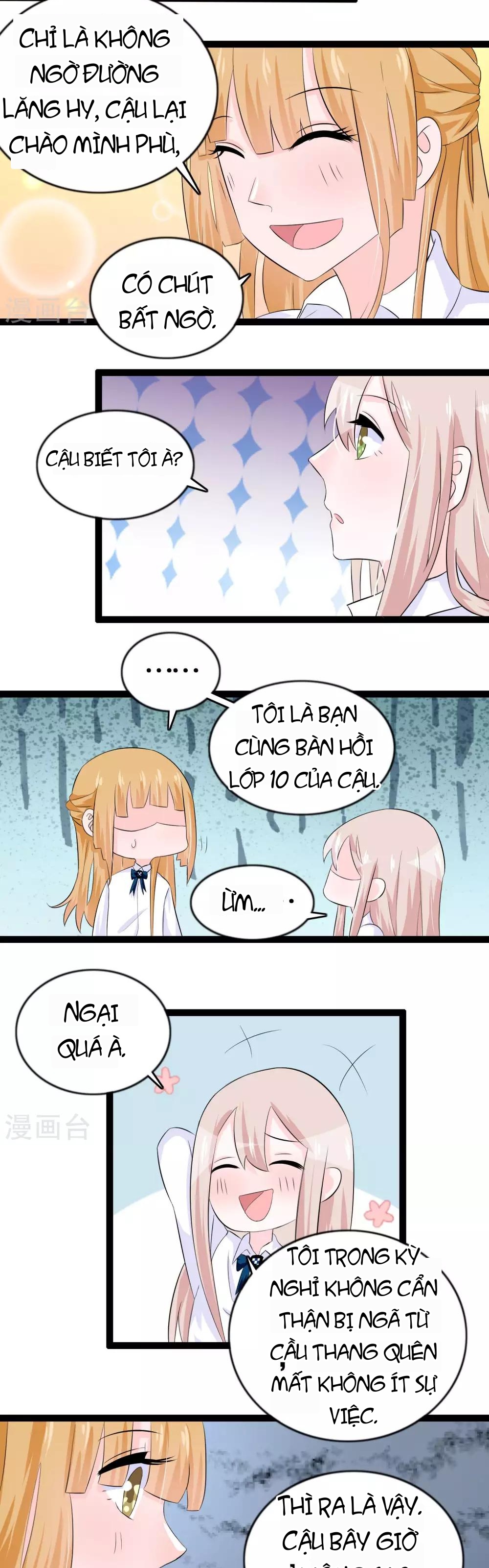 Hóa Ra Tôi Là Kẻ Bệnh Kiều? Chapter 16 - 6