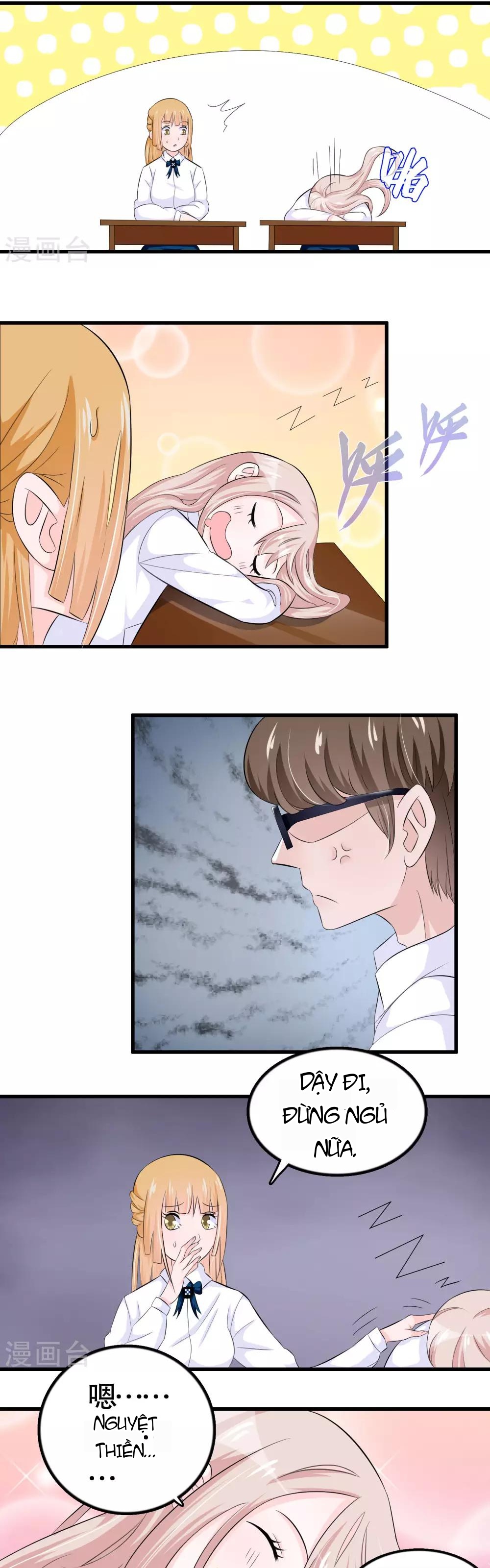 Hóa Ra Tôi Là Kẻ Bệnh Kiều? Chapter 17 - 2