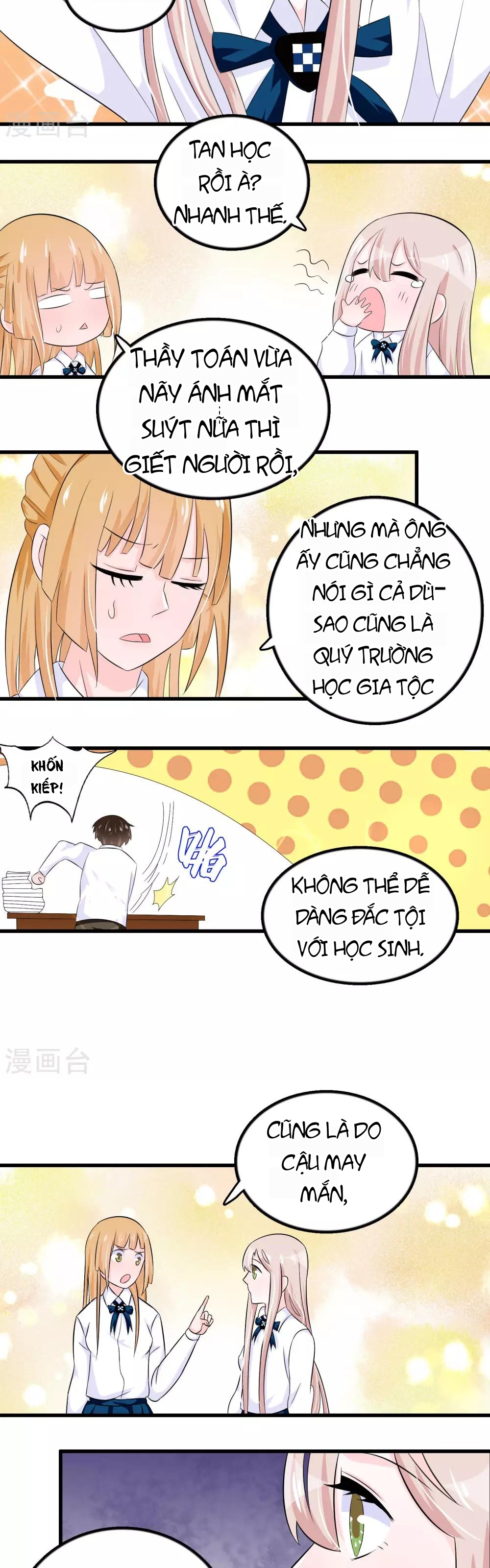 Hóa Ra Tôi Là Kẻ Bệnh Kiều? Chapter 17 - 5