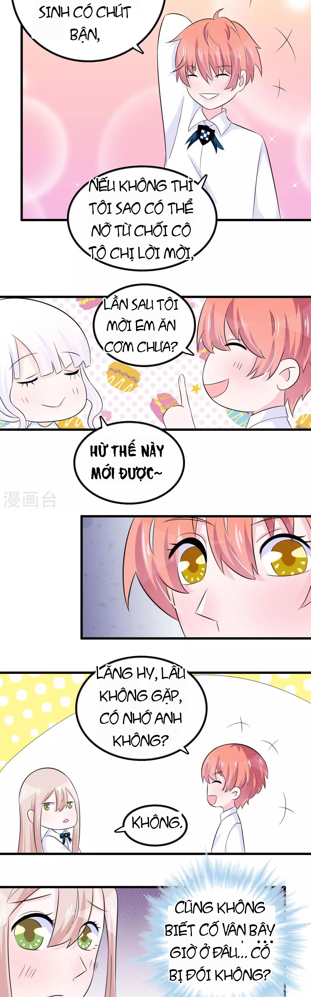 Hóa Ra Tôi Là Kẻ Bệnh Kiều? Chapter 17 - 13