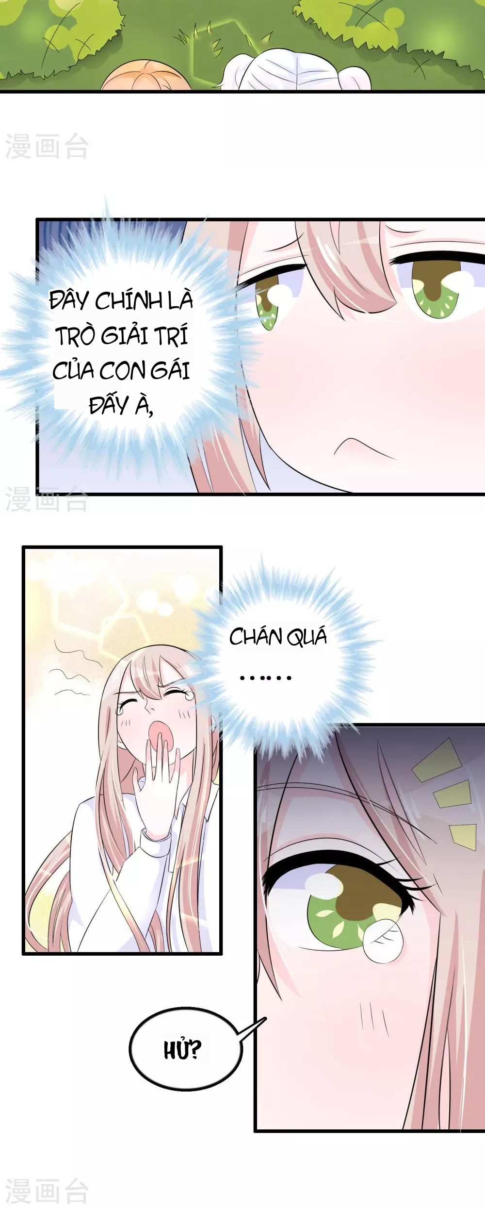 Hóa Ra Tôi Là Kẻ Bệnh Kiều? Chapter 17 - 16
