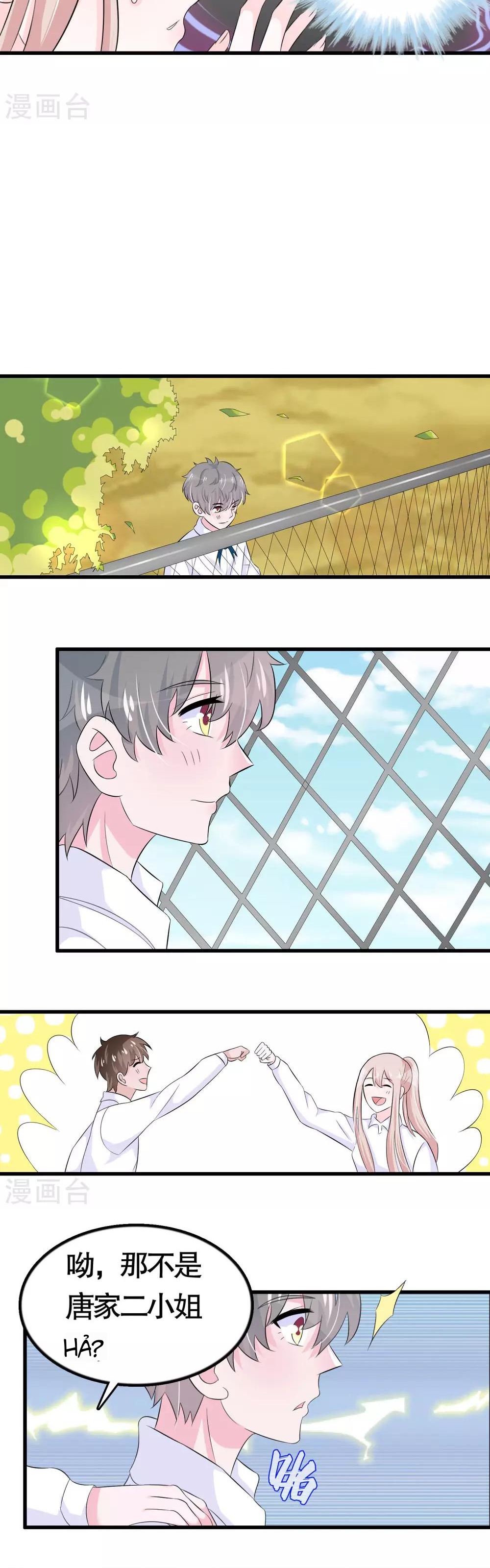 Hóa Ra Tôi Là Kẻ Bệnh Kiều? Chapter 18 - 7