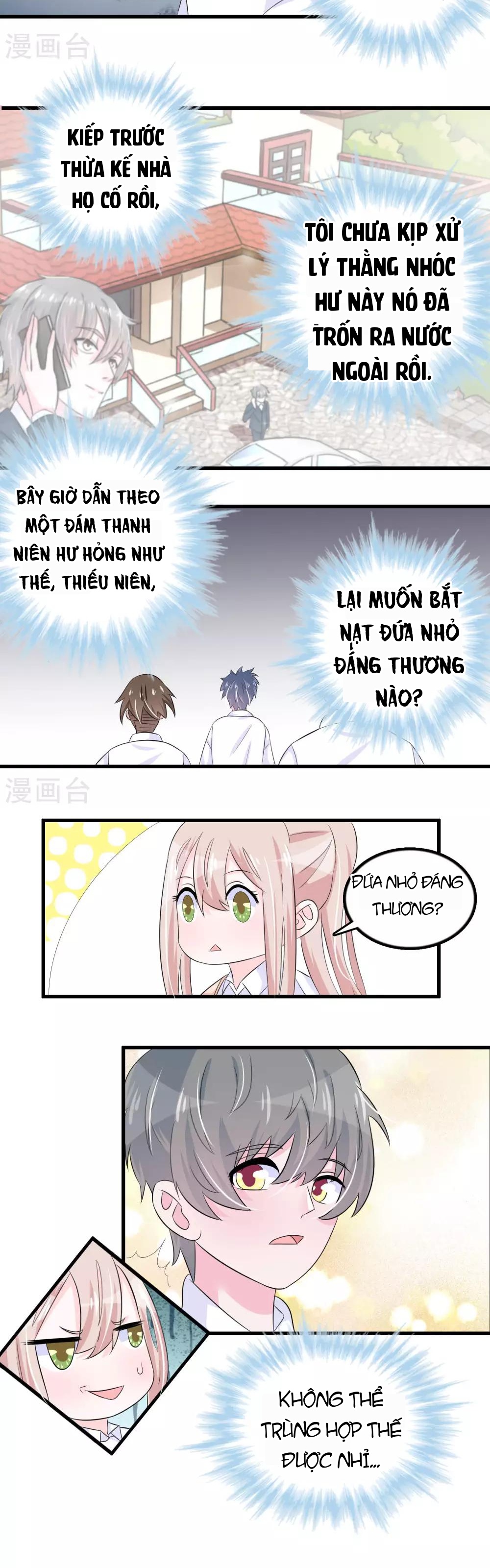 Hóa Ra Tôi Là Kẻ Bệnh Kiều? Chapter 18 - 15
