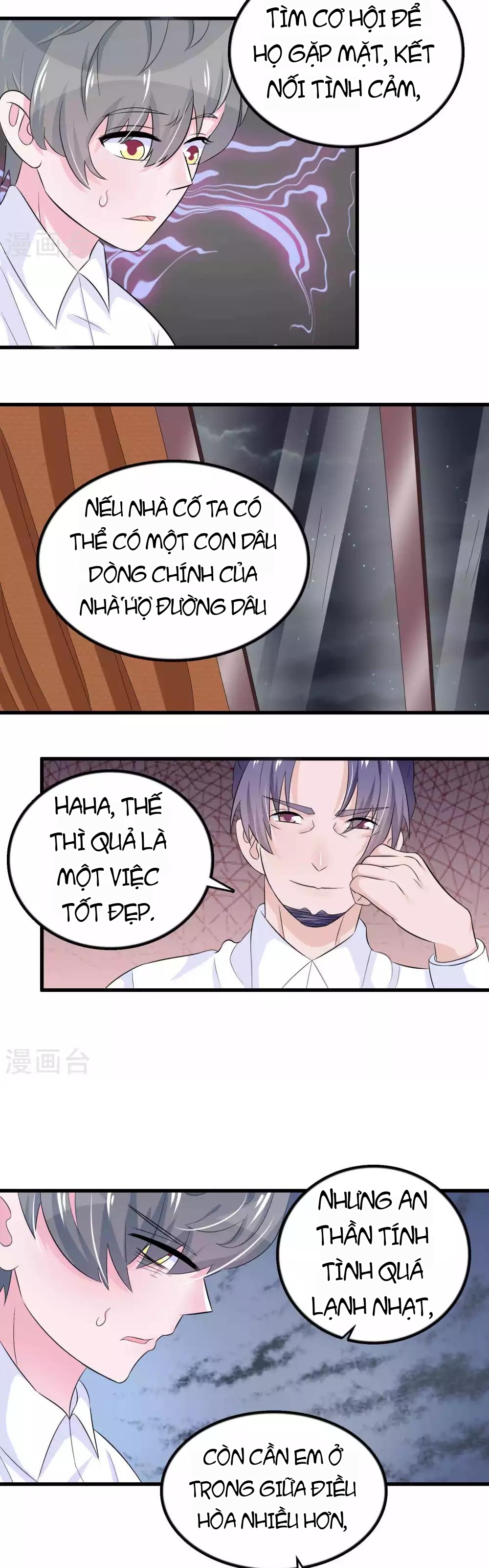 Hóa Ra Tôi Là Kẻ Bệnh Kiều? Chapter 19 - 5