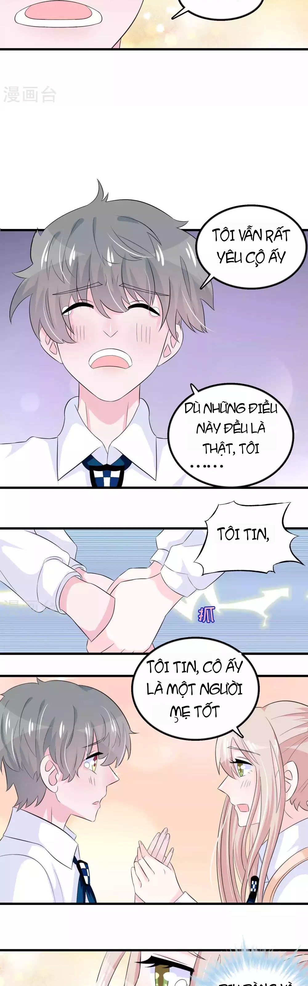 Hóa Ra Tôi Là Kẻ Bệnh Kiều? Chapter 19 - 16