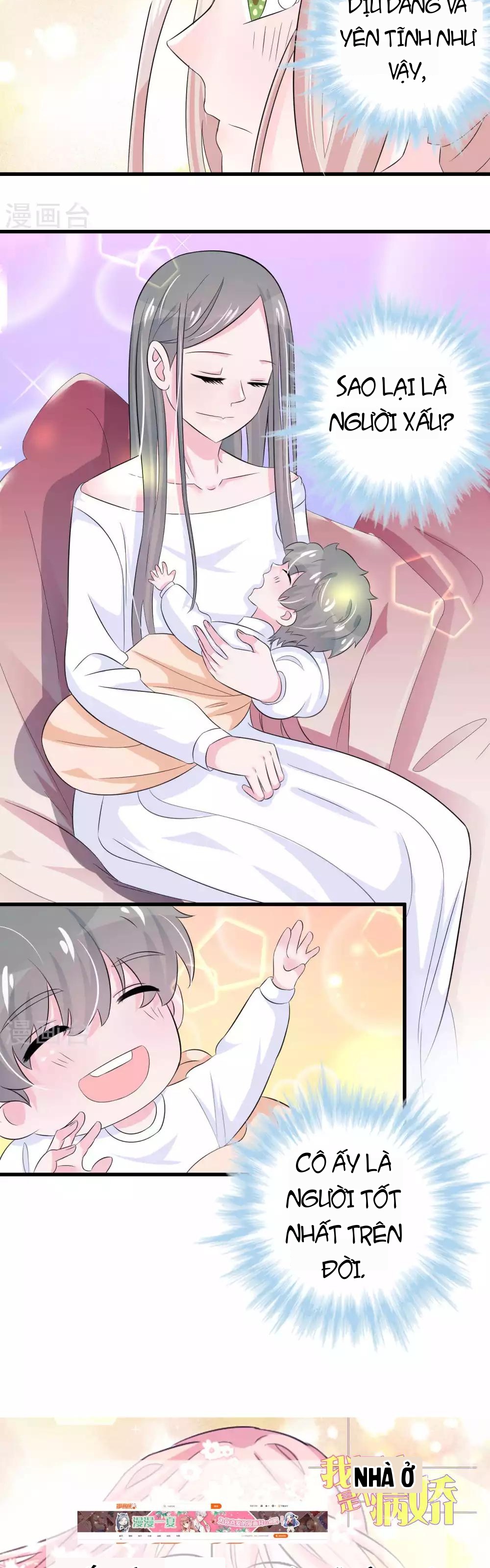 Hóa Ra Tôi Là Kẻ Bệnh Kiều? Chapter 19 - 17