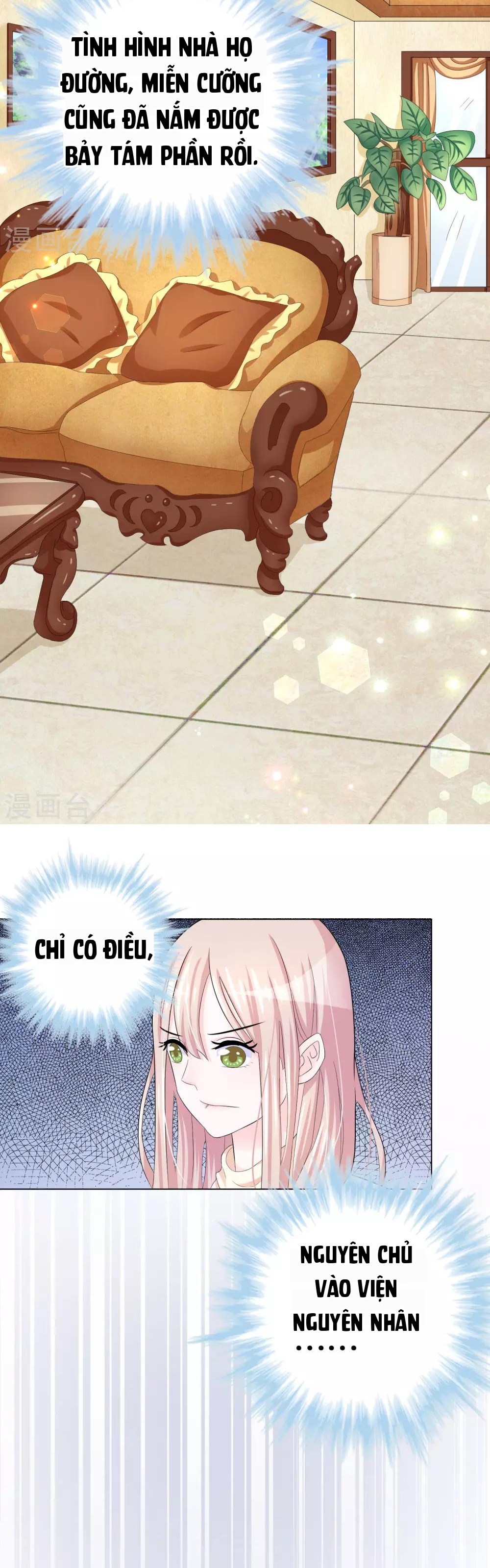 Hóa Ra Tôi Là Kẻ Bệnh Kiều? Chapter 2 - 3