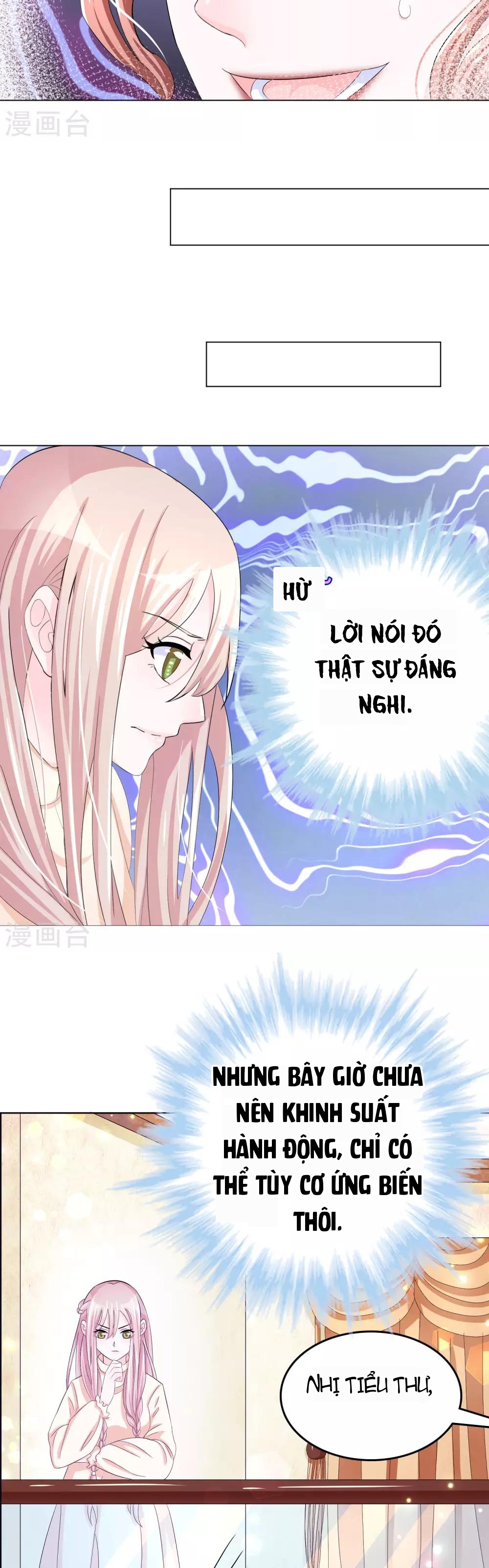 Hóa Ra Tôi Là Kẻ Bệnh Kiều? Chapter 2 - 5