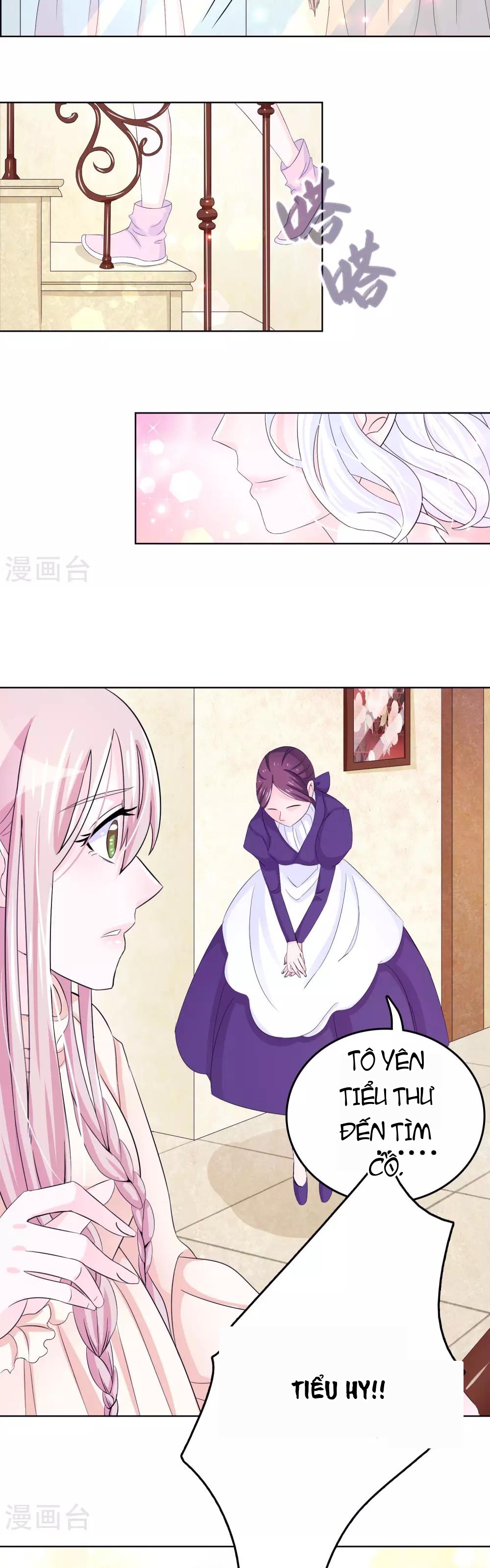 Hóa Ra Tôi Là Kẻ Bệnh Kiều? Chapter 2 - 6