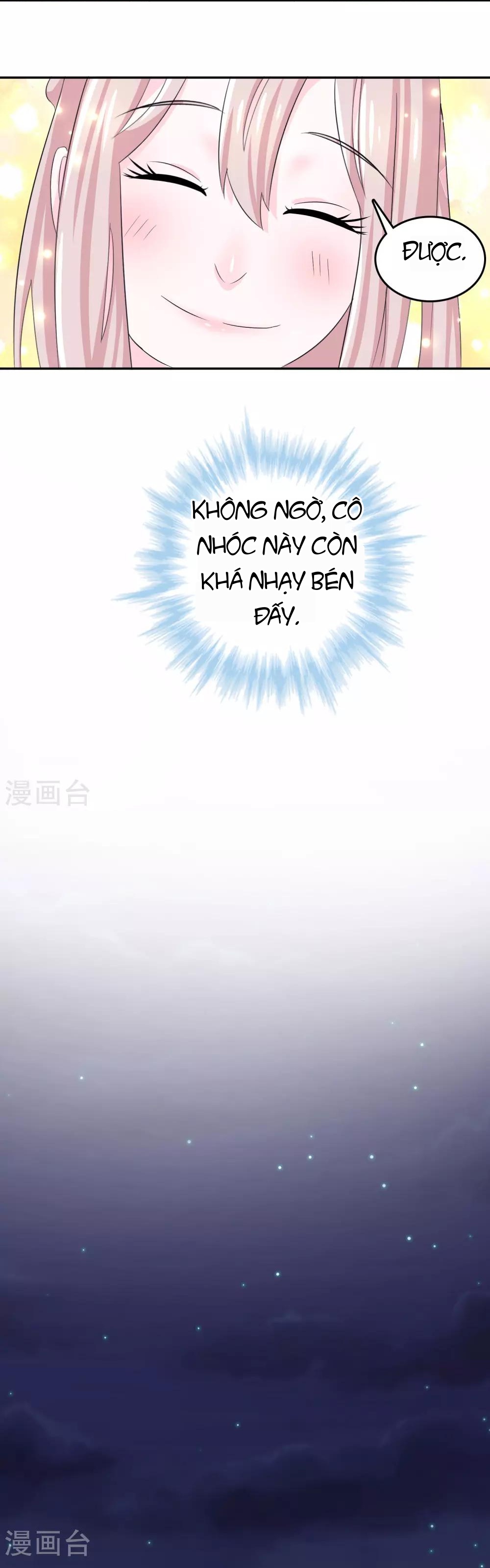 Hóa Ra Tôi Là Kẻ Bệnh Kiều? Chapter 2 - 12