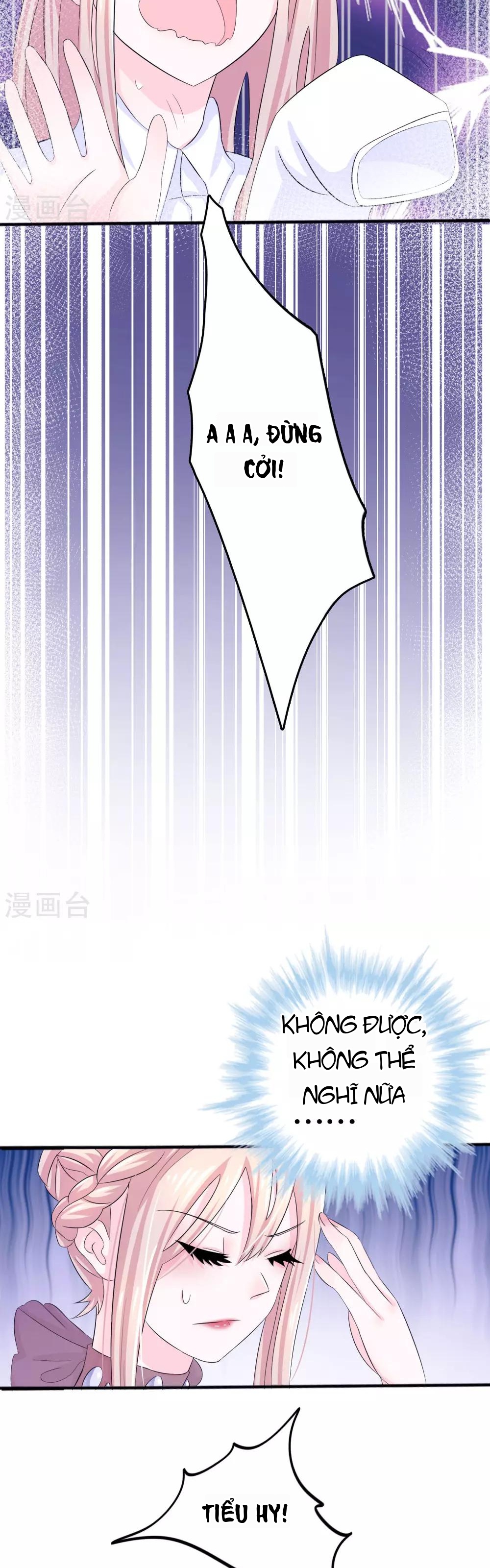 Hóa Ra Tôi Là Kẻ Bệnh Kiều? Chapter 2 - 17