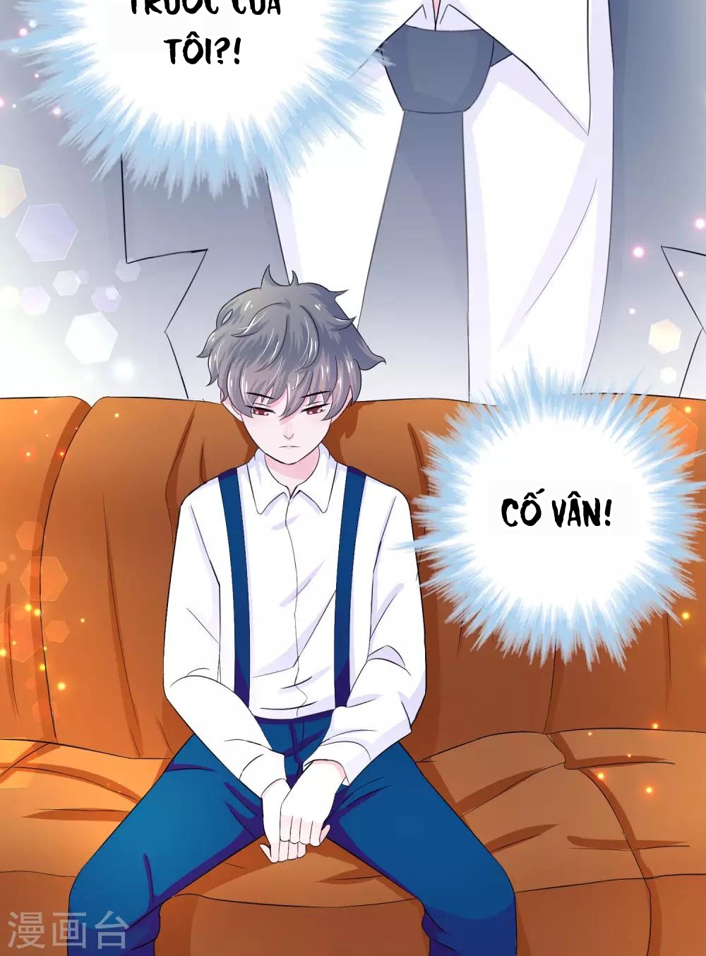 Hóa Ra Tôi Là Kẻ Bệnh Kiều? Chapter 2 - 27