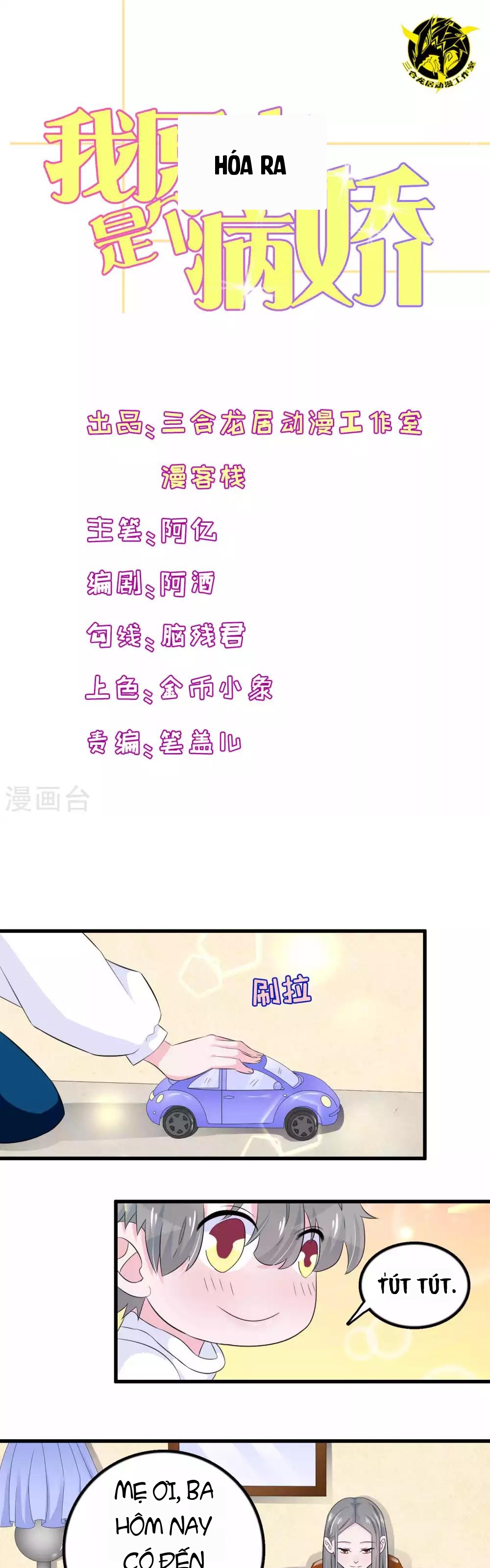 Hóa Ra Tôi Là Kẻ Bệnh Kiều? Chapter 20 - 1