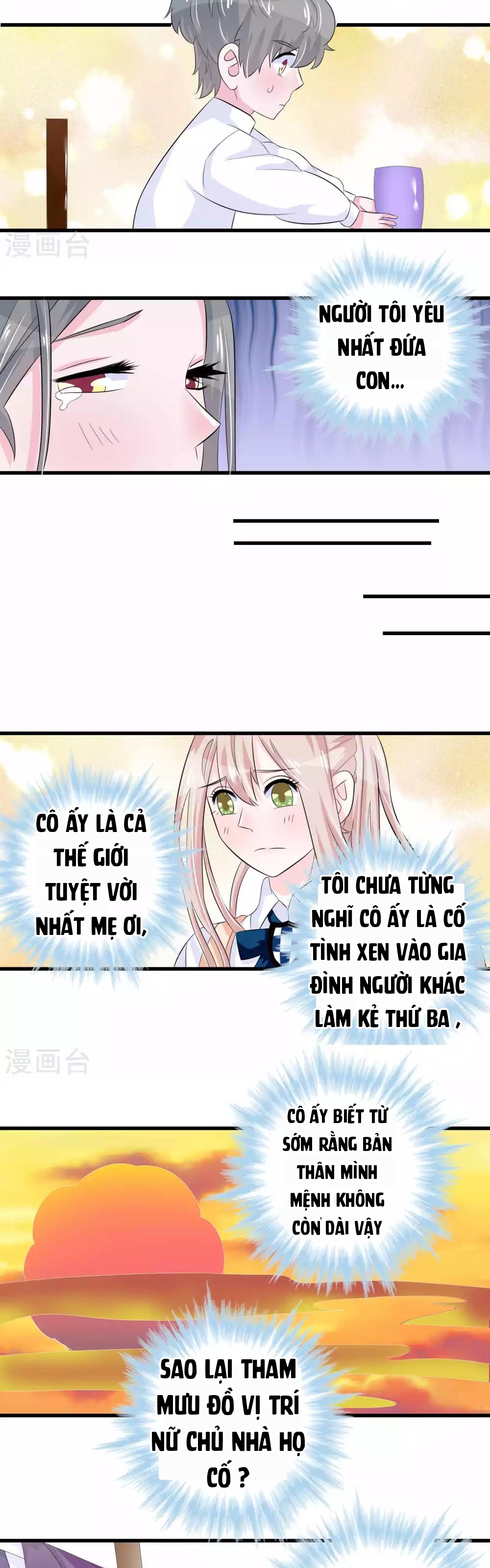 Hóa Ra Tôi Là Kẻ Bệnh Kiều? Chapter 20 - 5