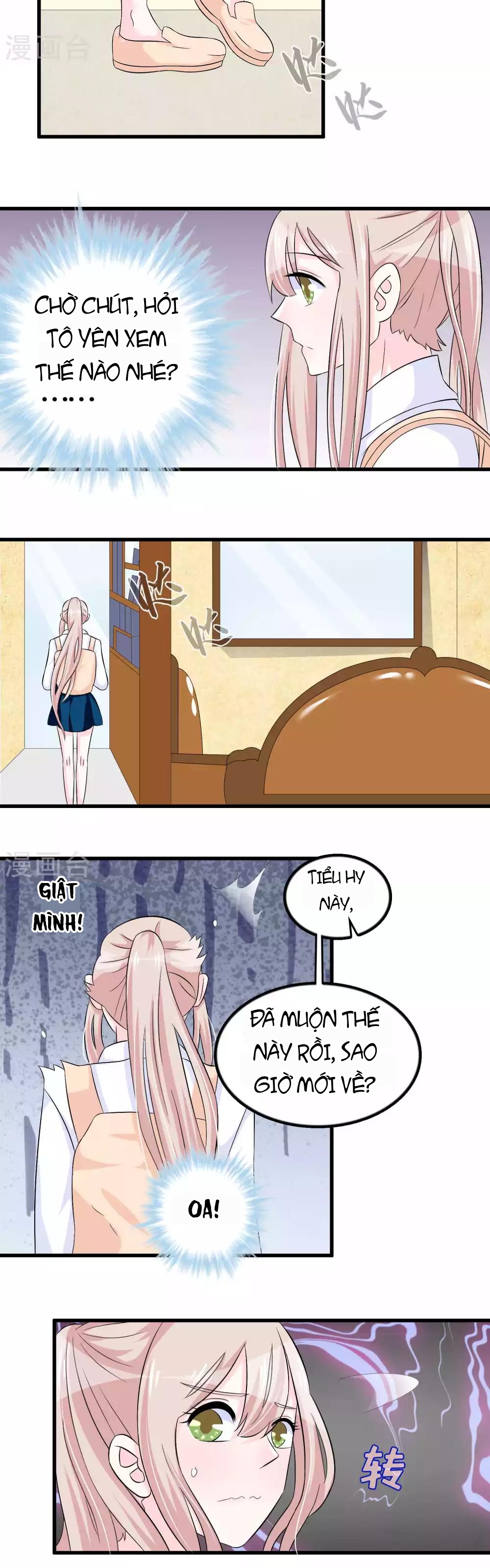 Hóa Ra Tôi Là Kẻ Bệnh Kiều? Chapter 21 - 2