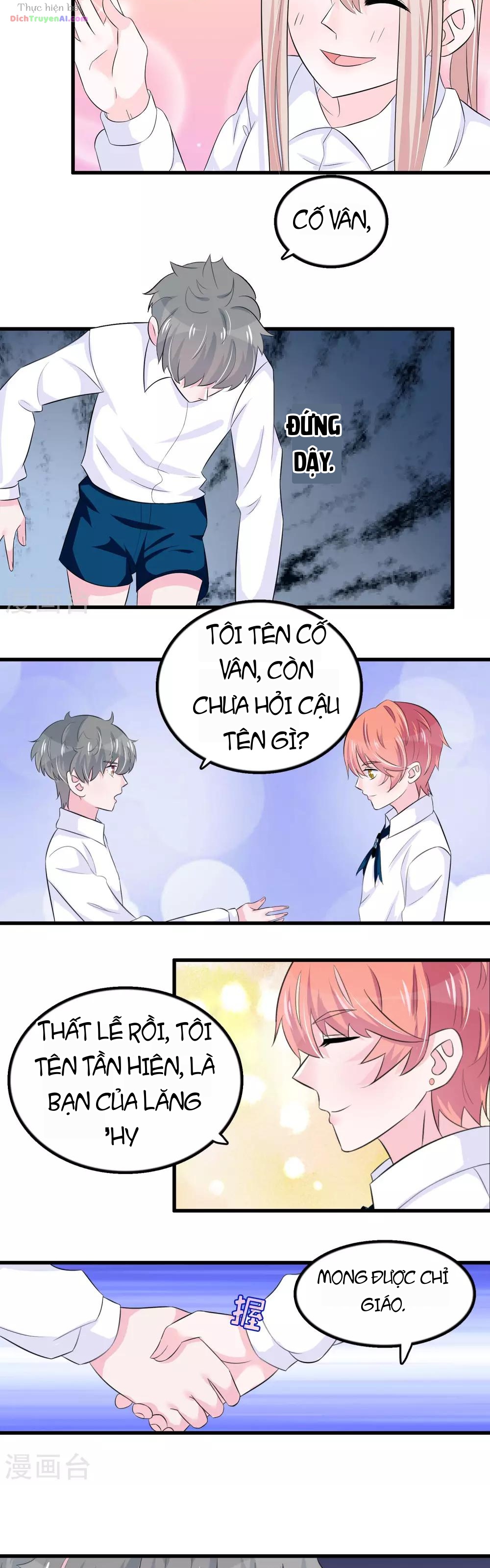 Hóa Ra Tôi Là Kẻ Bệnh Kiều? Chapter 23 - 7