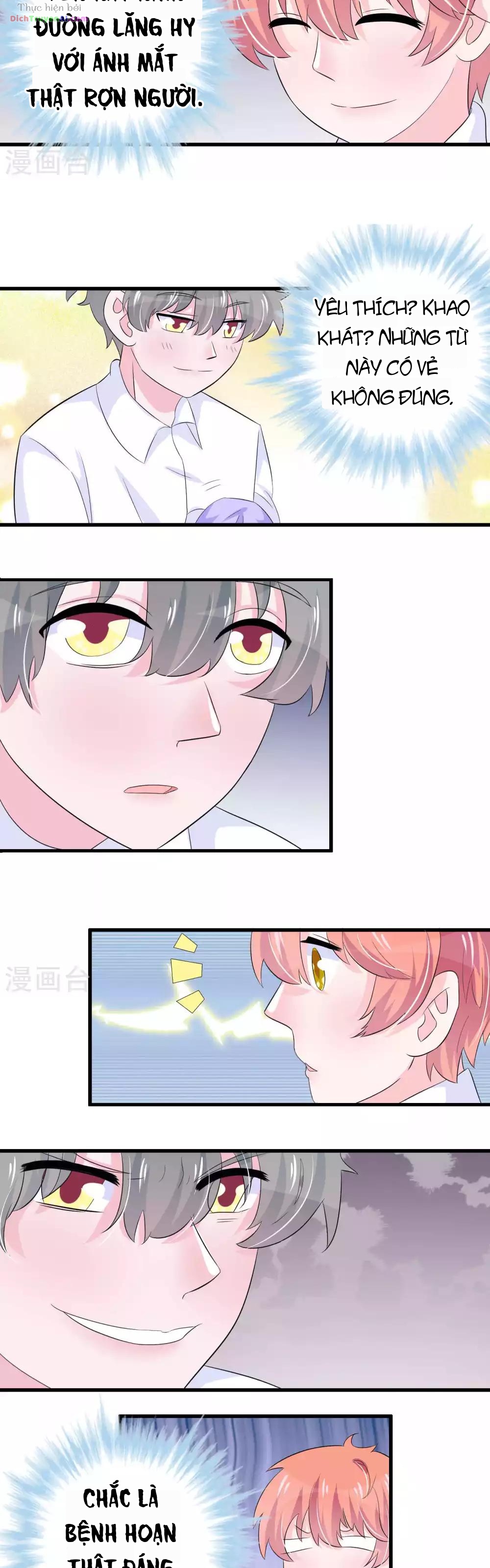 Hóa Ra Tôi Là Kẻ Bệnh Kiều? Chapter 24 - 12