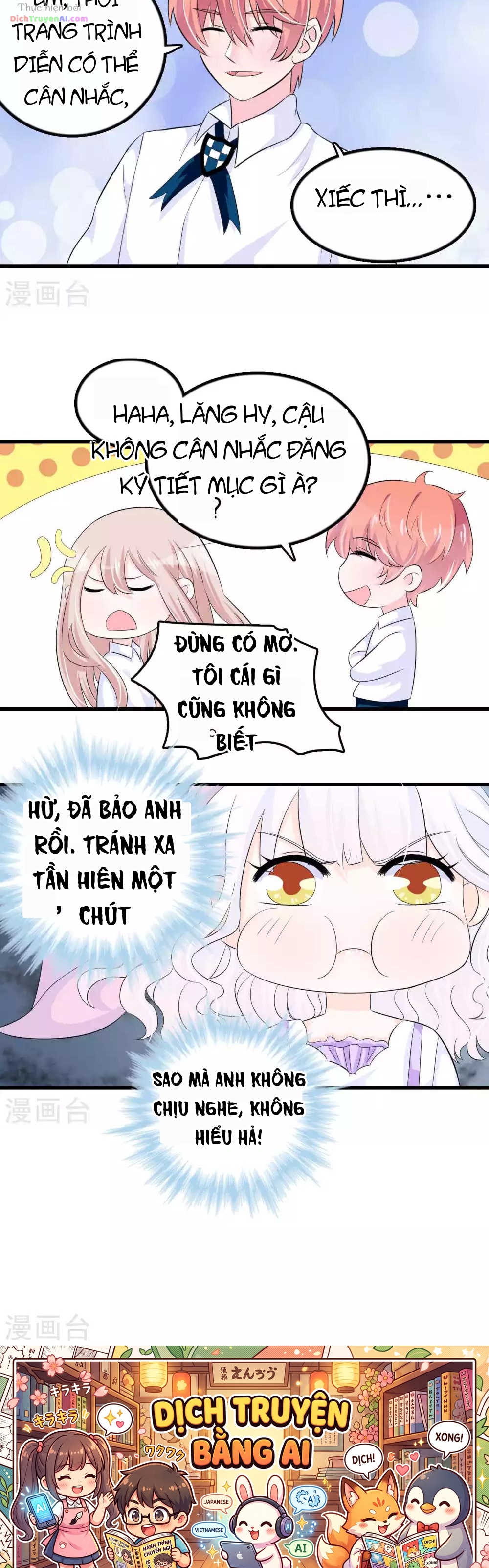 Hóa Ra Tôi Là Kẻ Bệnh Kiều? Chapter 24 - 14
