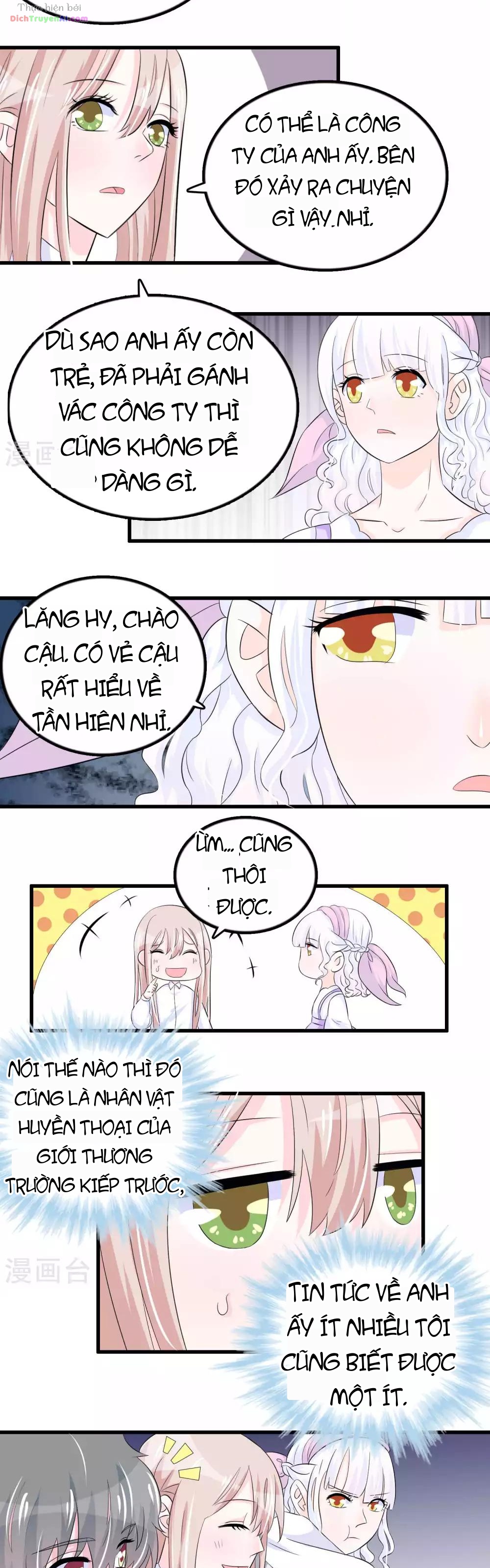 Hóa Ra Tôi Là Kẻ Bệnh Kiều? Chapter 25 - 4