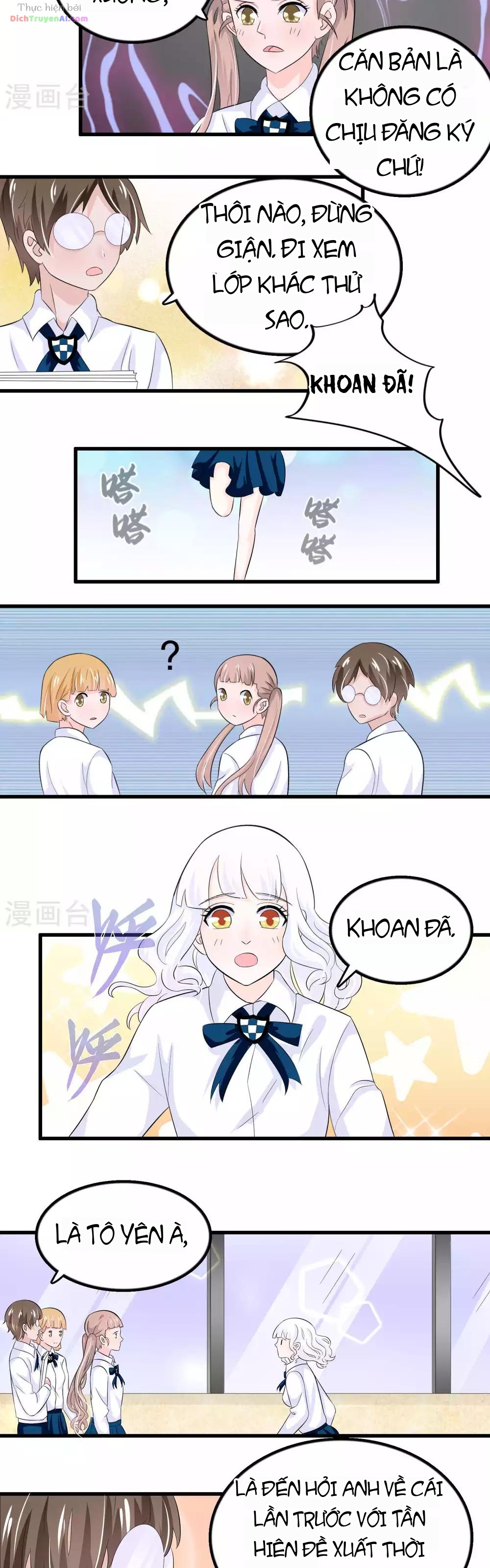 Hóa Ra Tôi Là Kẻ Bệnh Kiều? Chapter 25 - 11