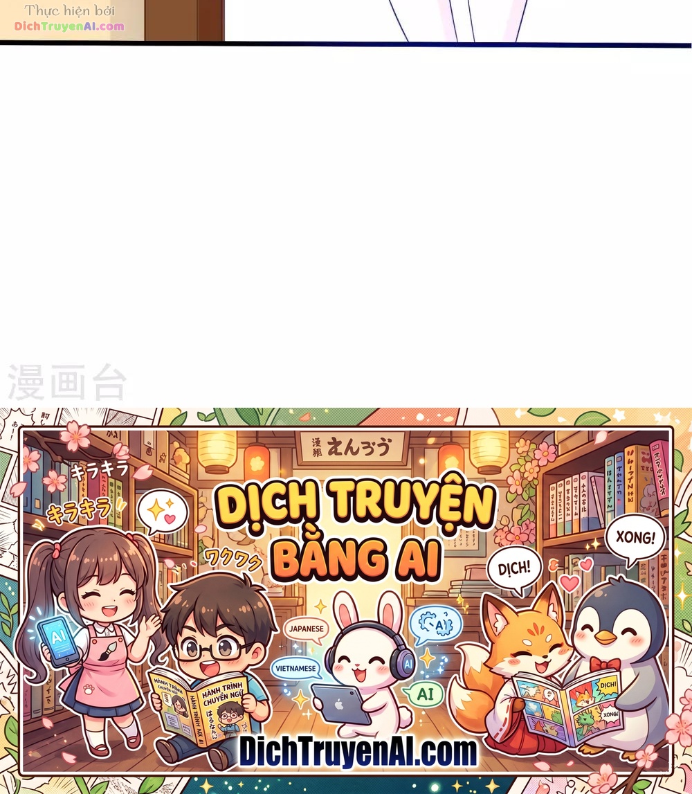 Hóa Ra Tôi Là Kẻ Bệnh Kiều? Chapter 25 - 17