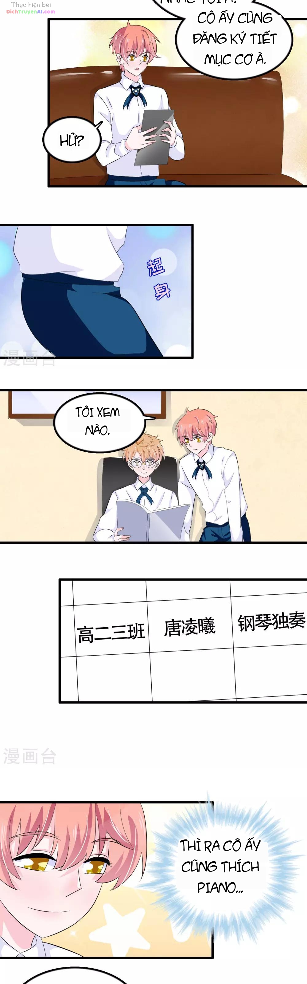 Hóa Ra Tôi Là Kẻ Bệnh Kiều? Chapter 26 - 3