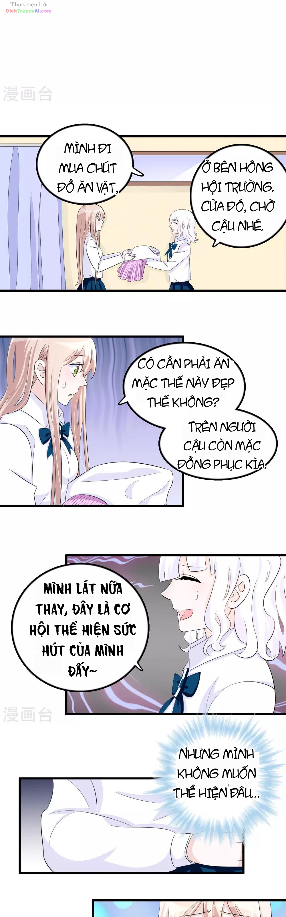 Hóa Ra Tôi Là Kẻ Bệnh Kiều? Chapter 26 - 12