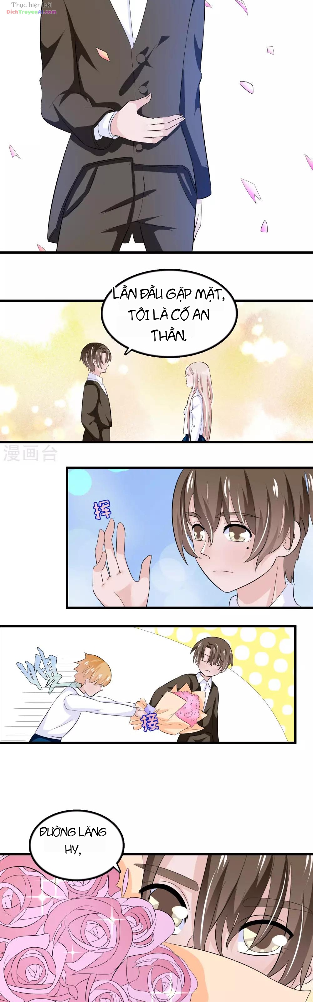 Hóa Ra Tôi Là Kẻ Bệnh Kiều? Chapter 28 - 11