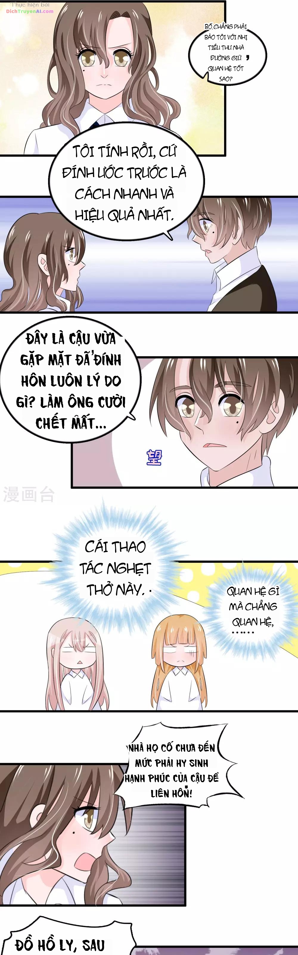Hóa Ra Tôi Là Kẻ Bệnh Kiều? Chapter 29 - 4