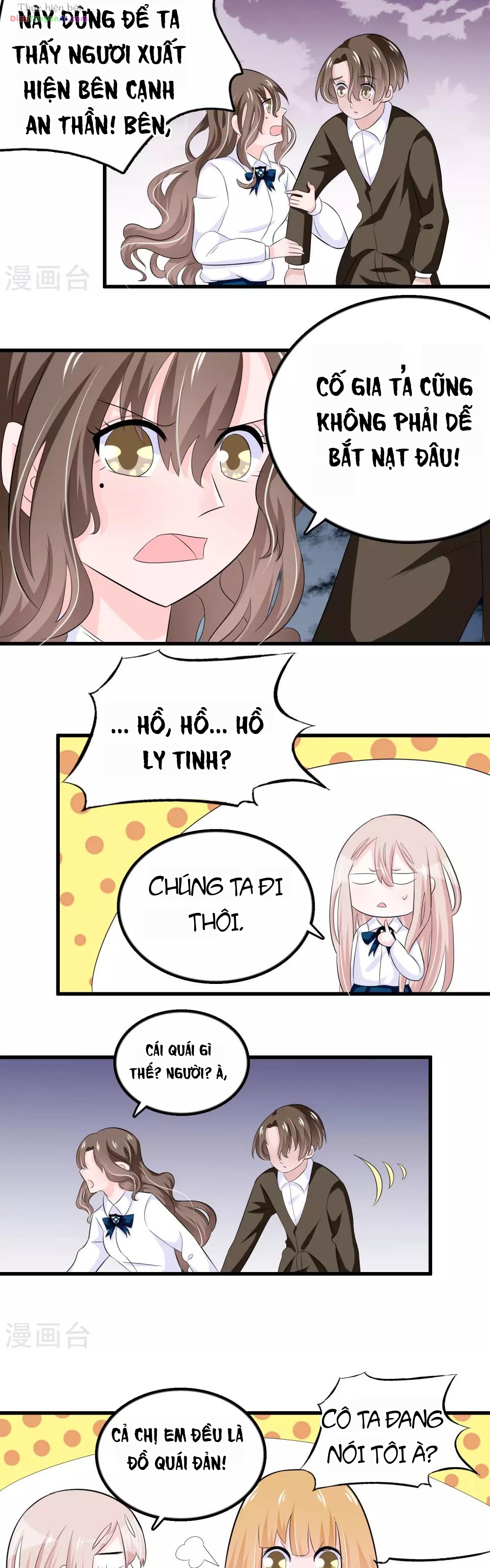 Hóa Ra Tôi Là Kẻ Bệnh Kiều? Chapter 29 - 5